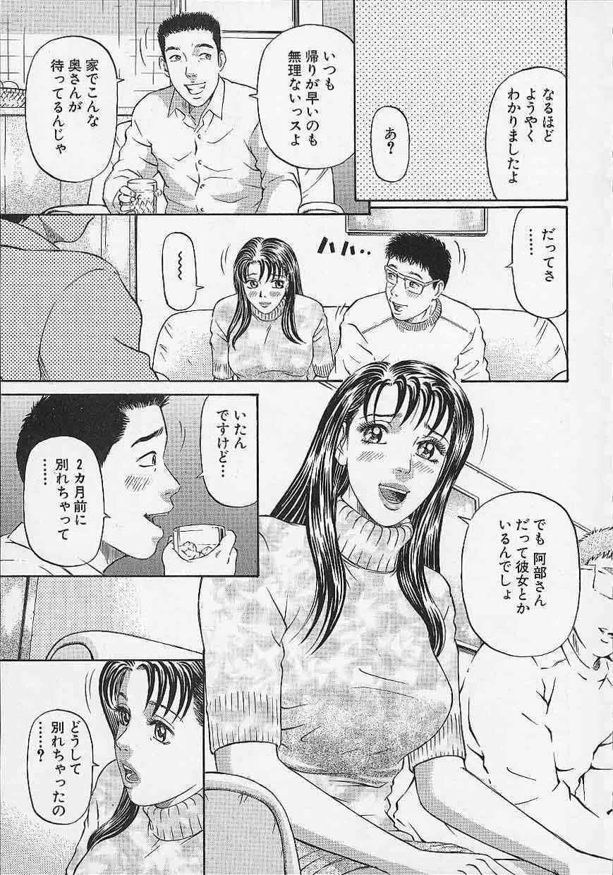 image_63