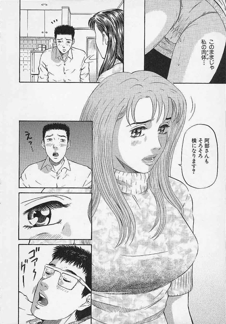 image_68