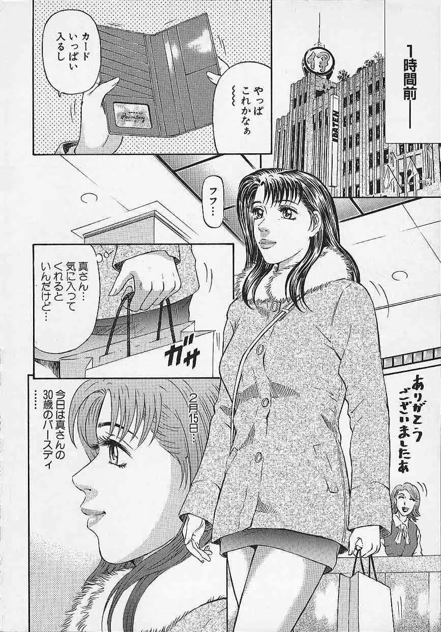 image_76