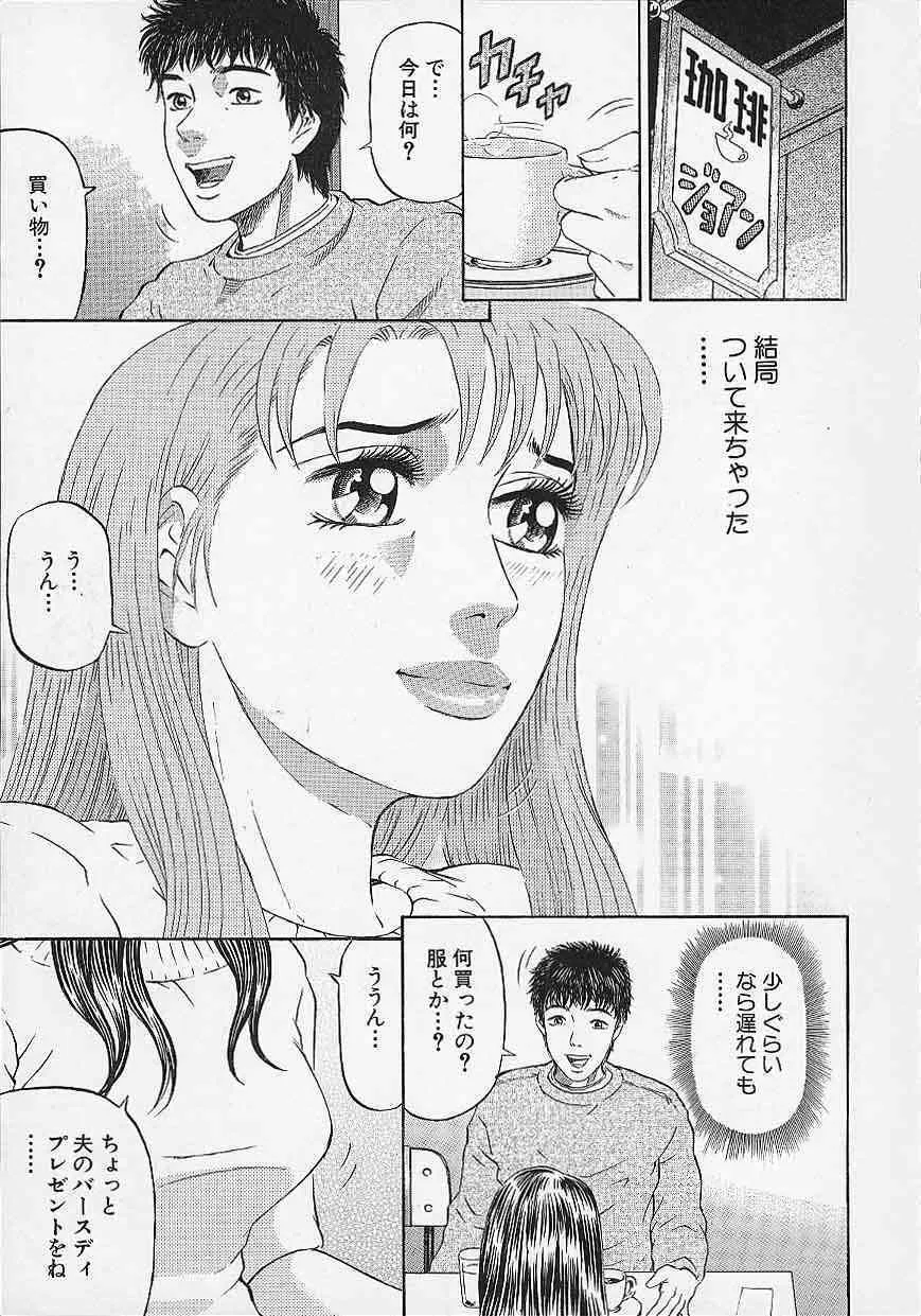 image_79