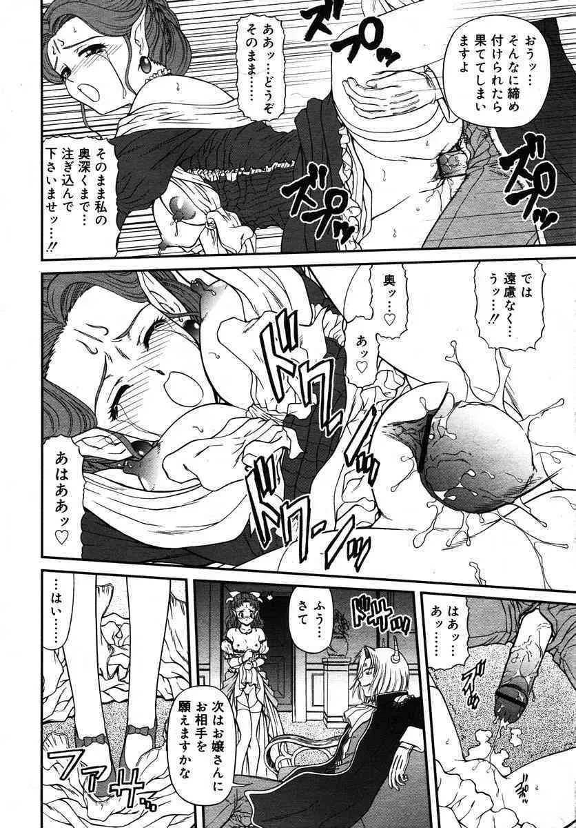 image_240
