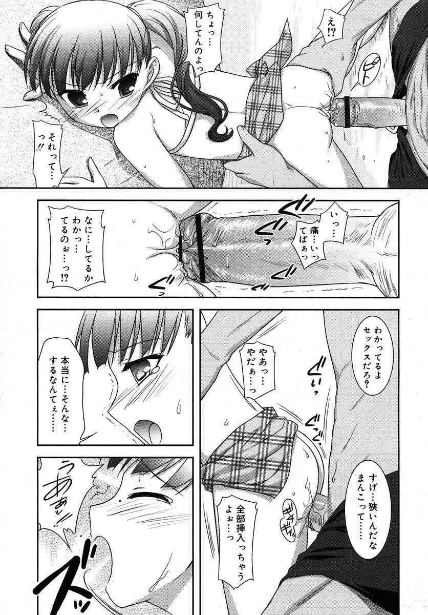 image_47
