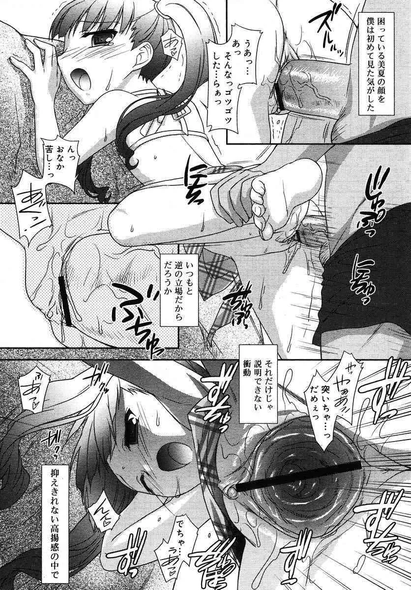 image_48