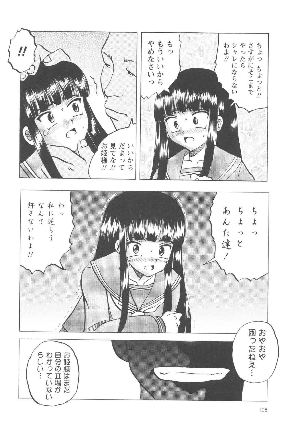 image_55