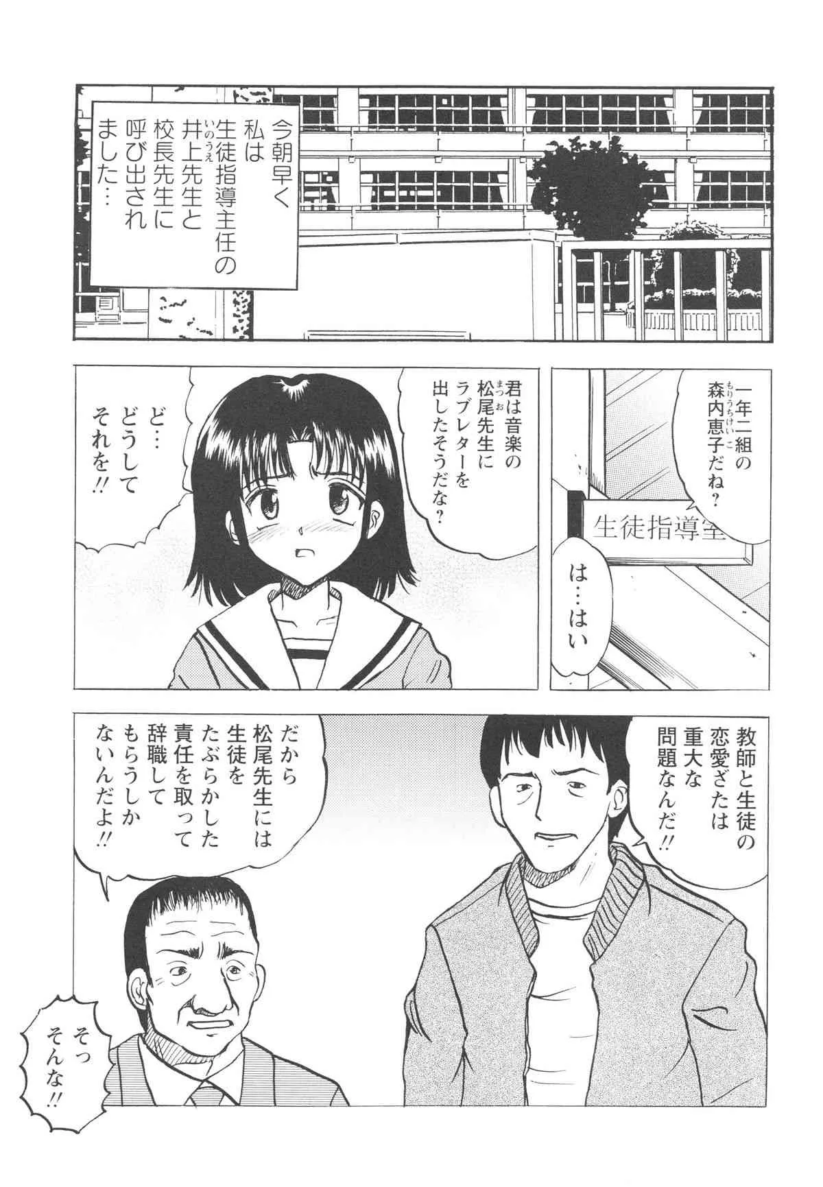 image_64