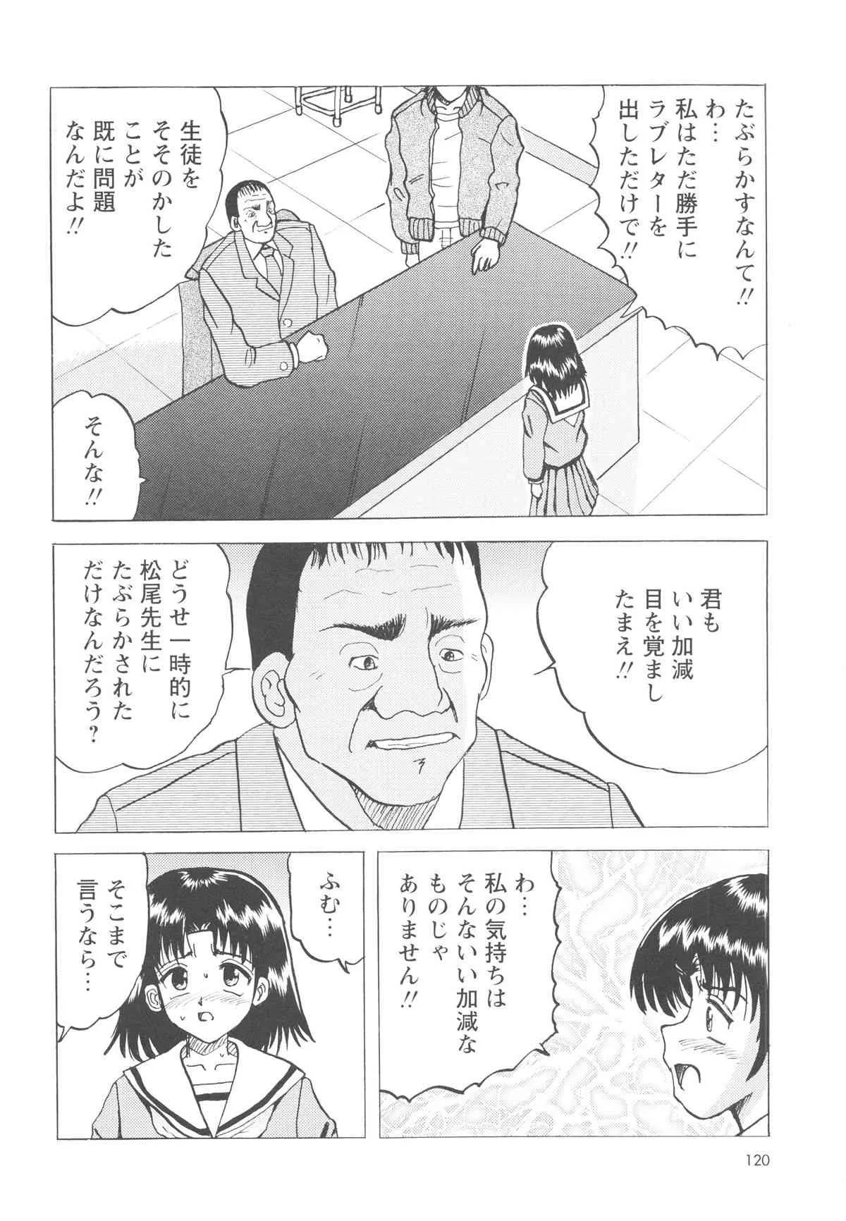 image_65