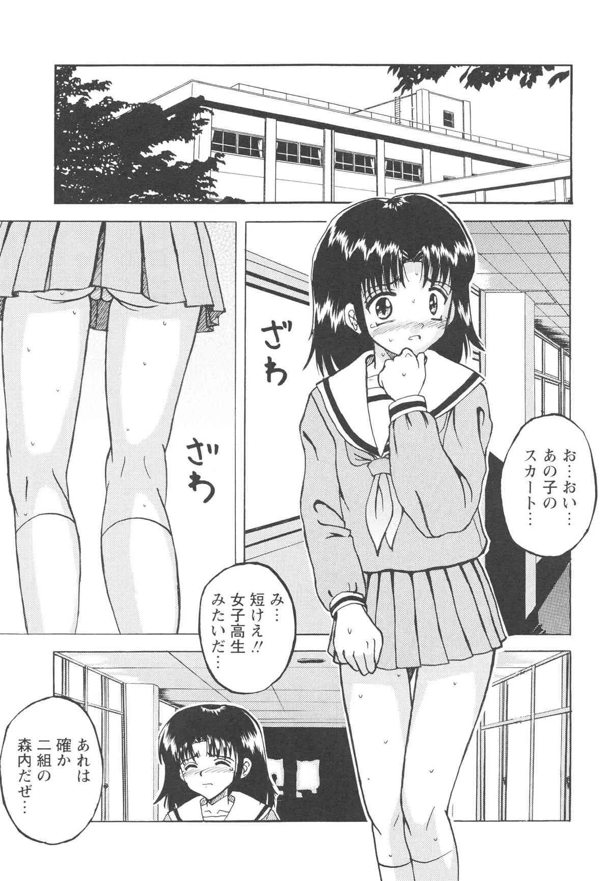 image_68
