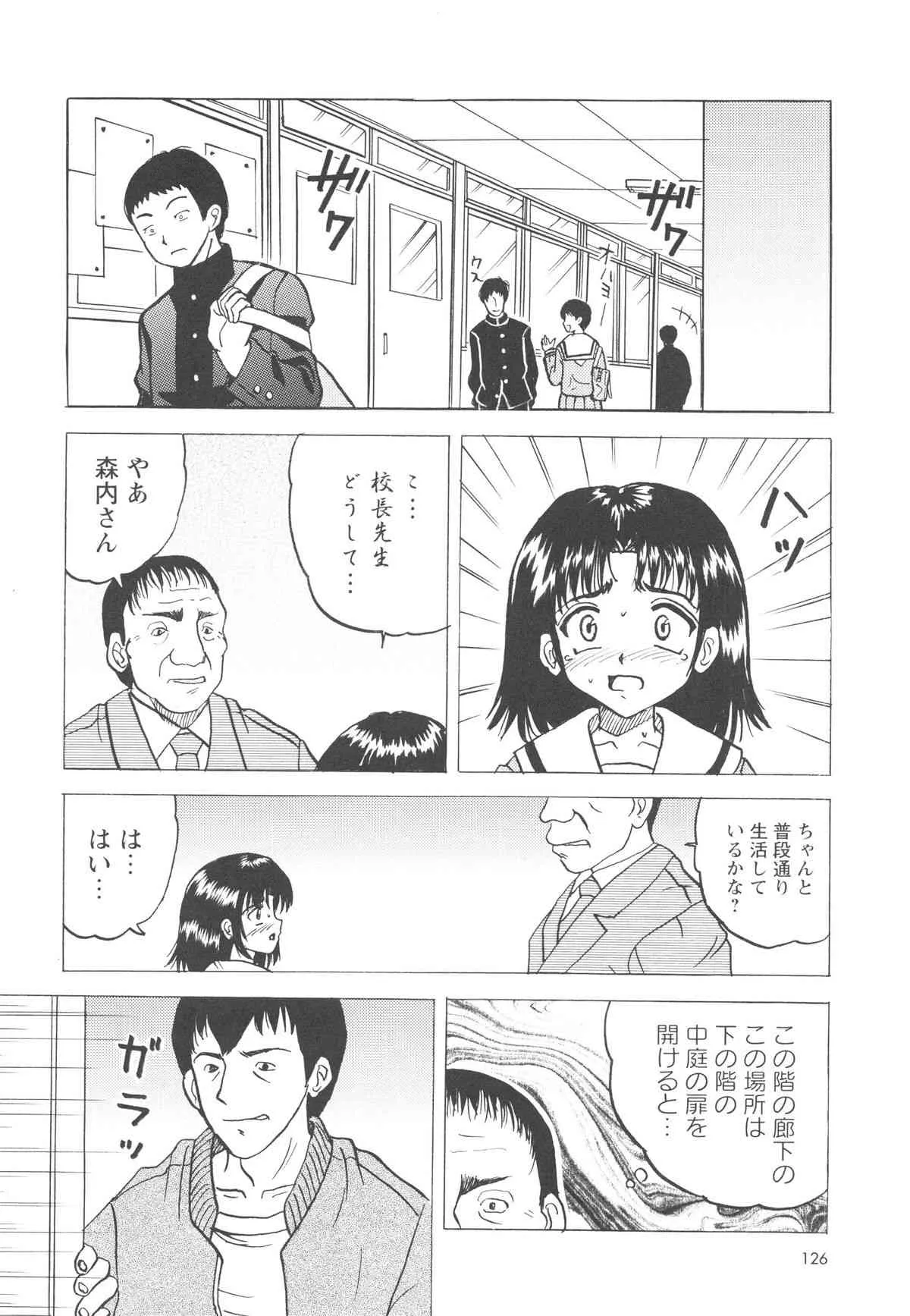 image_70