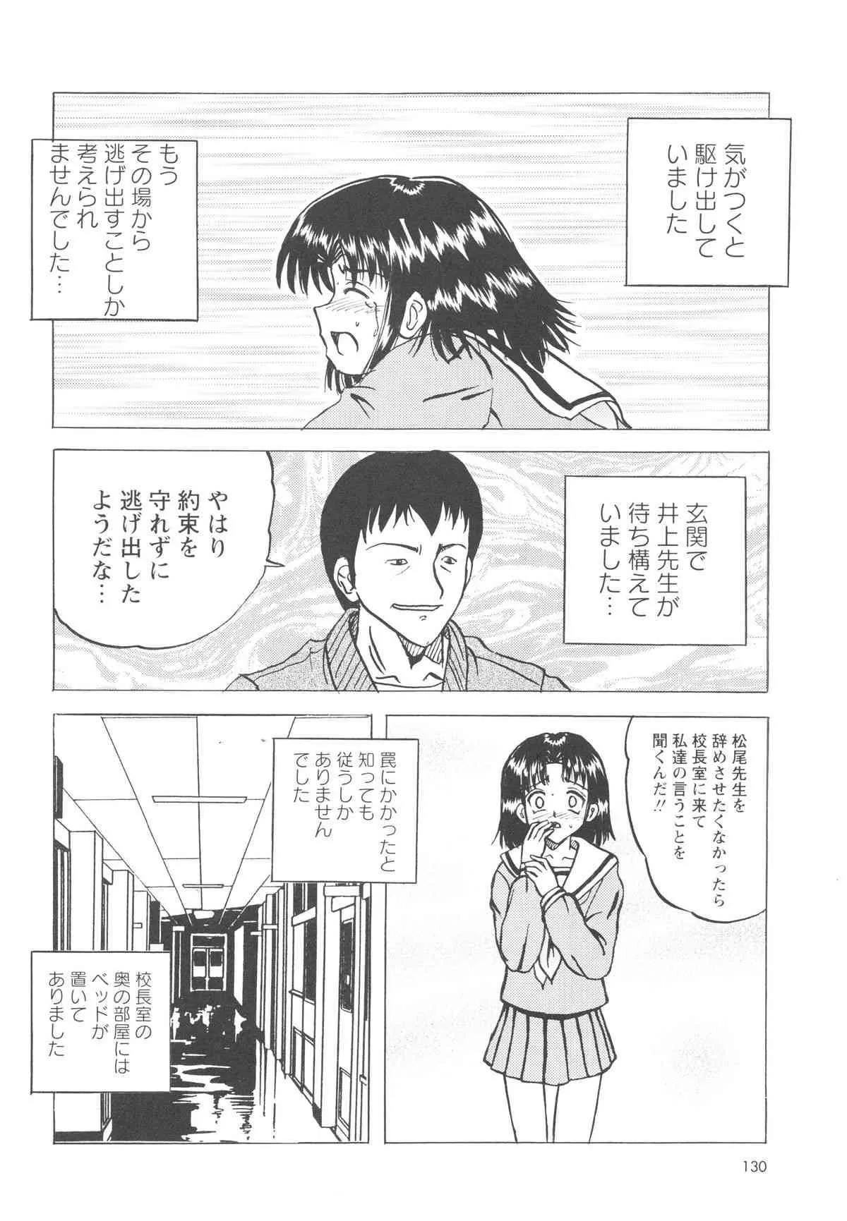 image_73