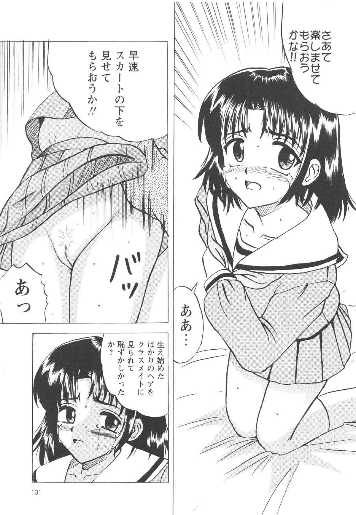 image_74