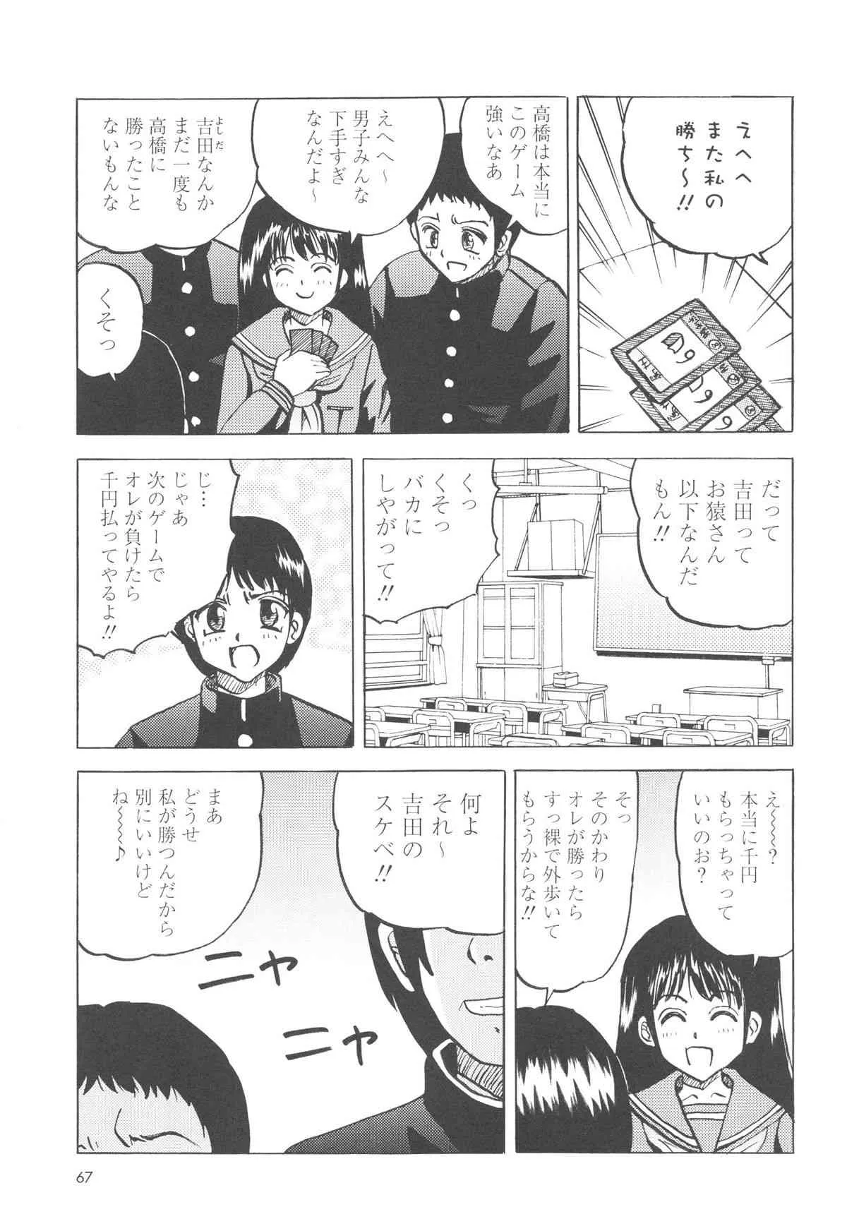 image_31