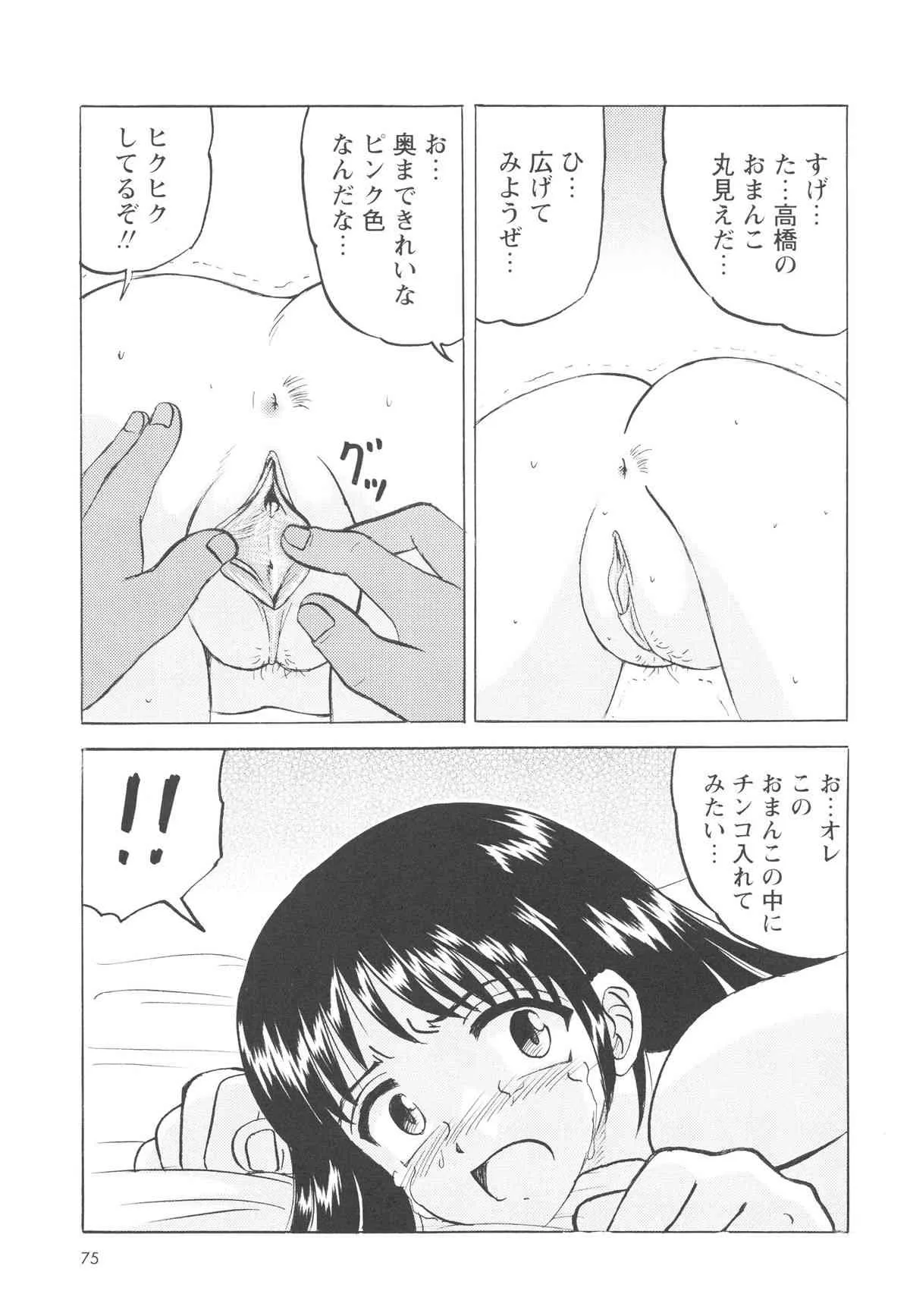image_36