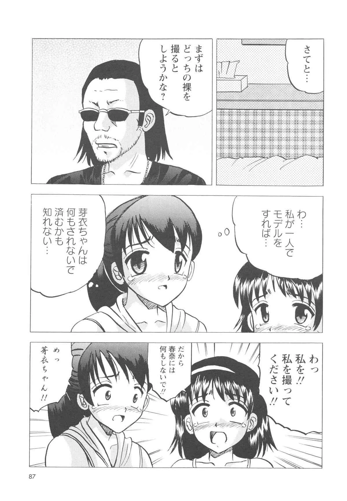 image_41