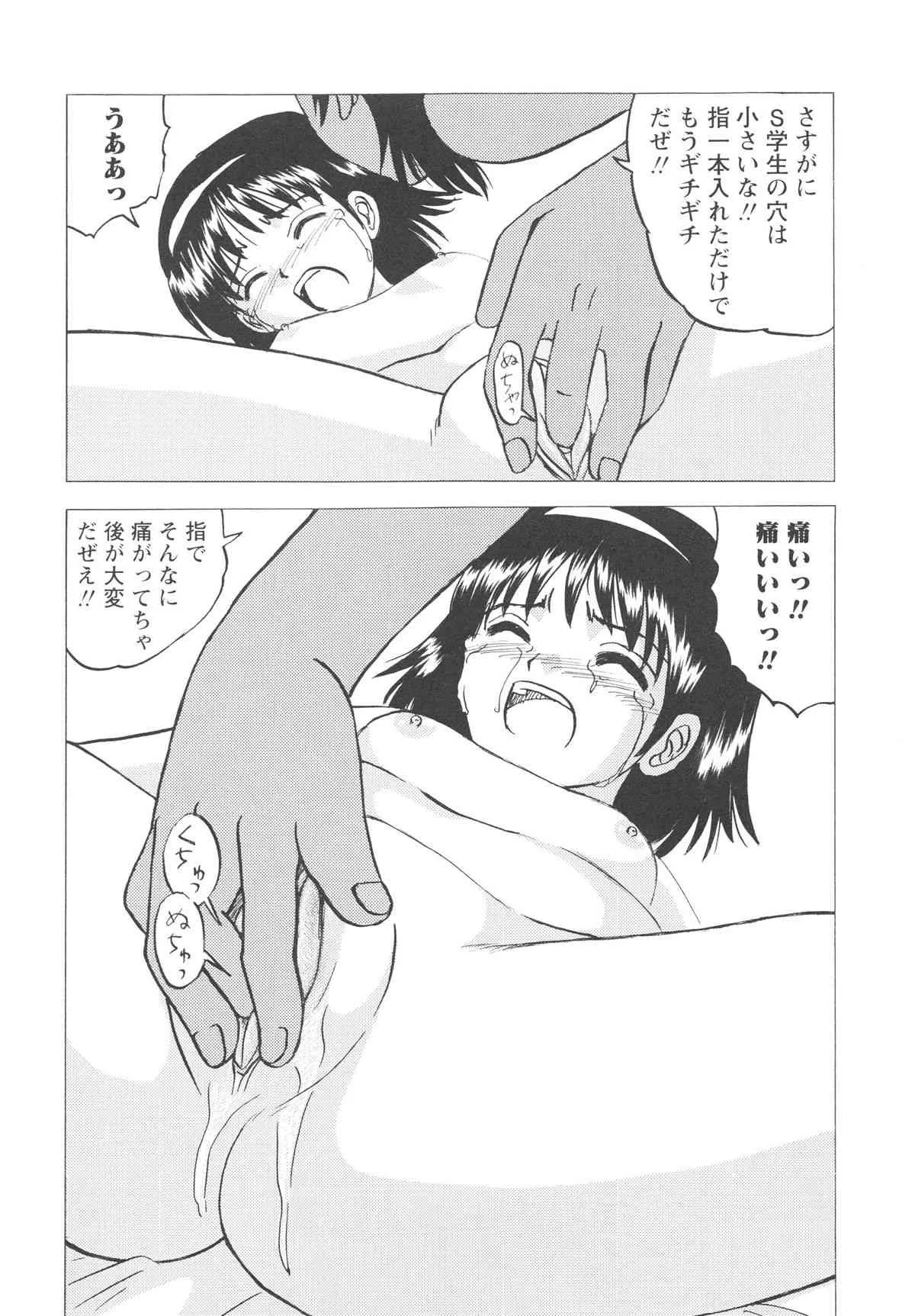 image_42