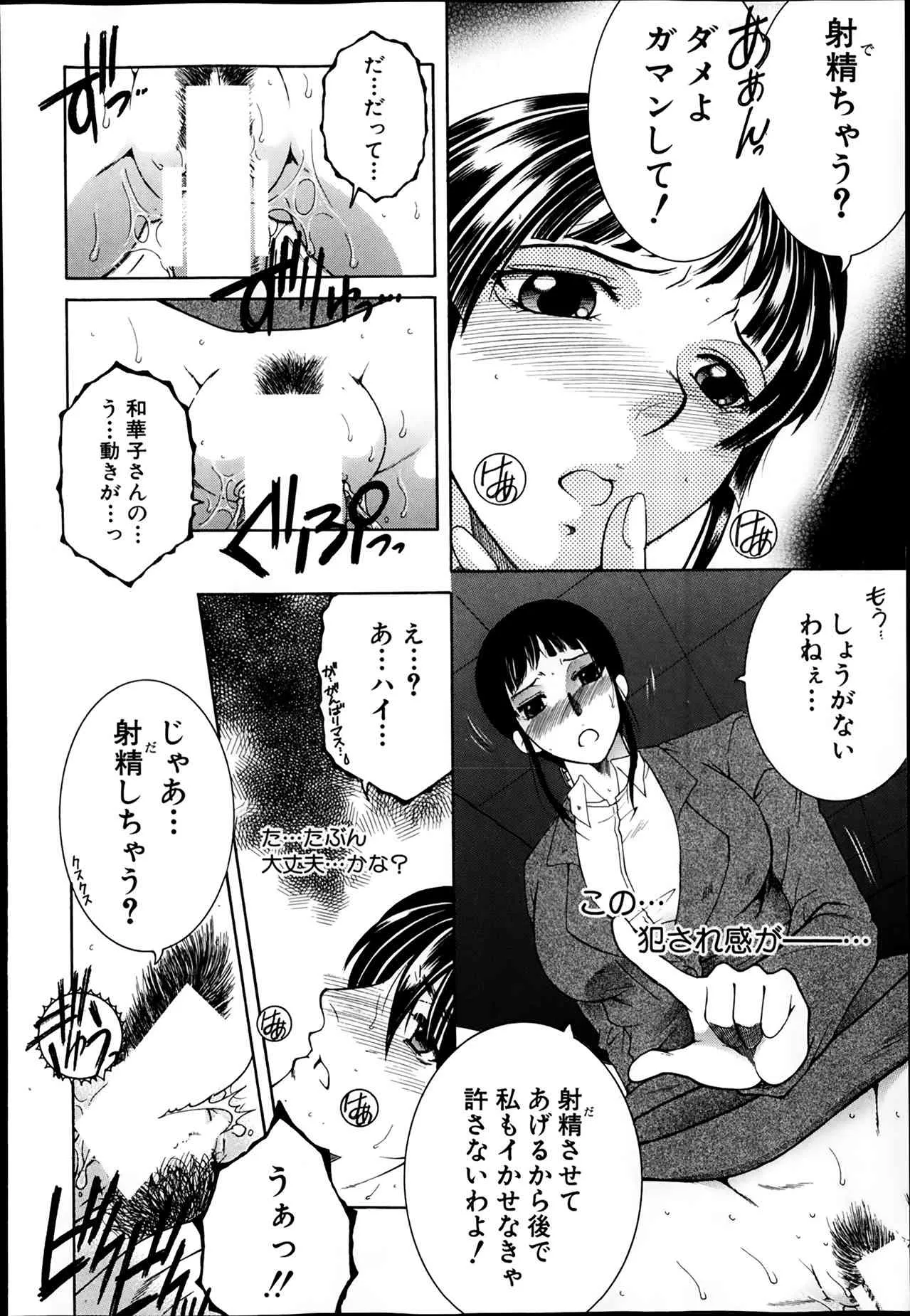 image_55