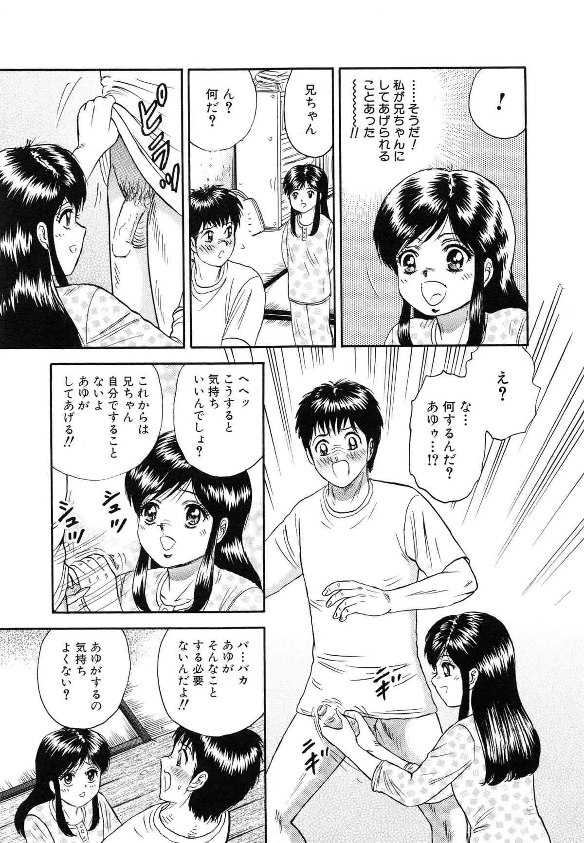 image_138