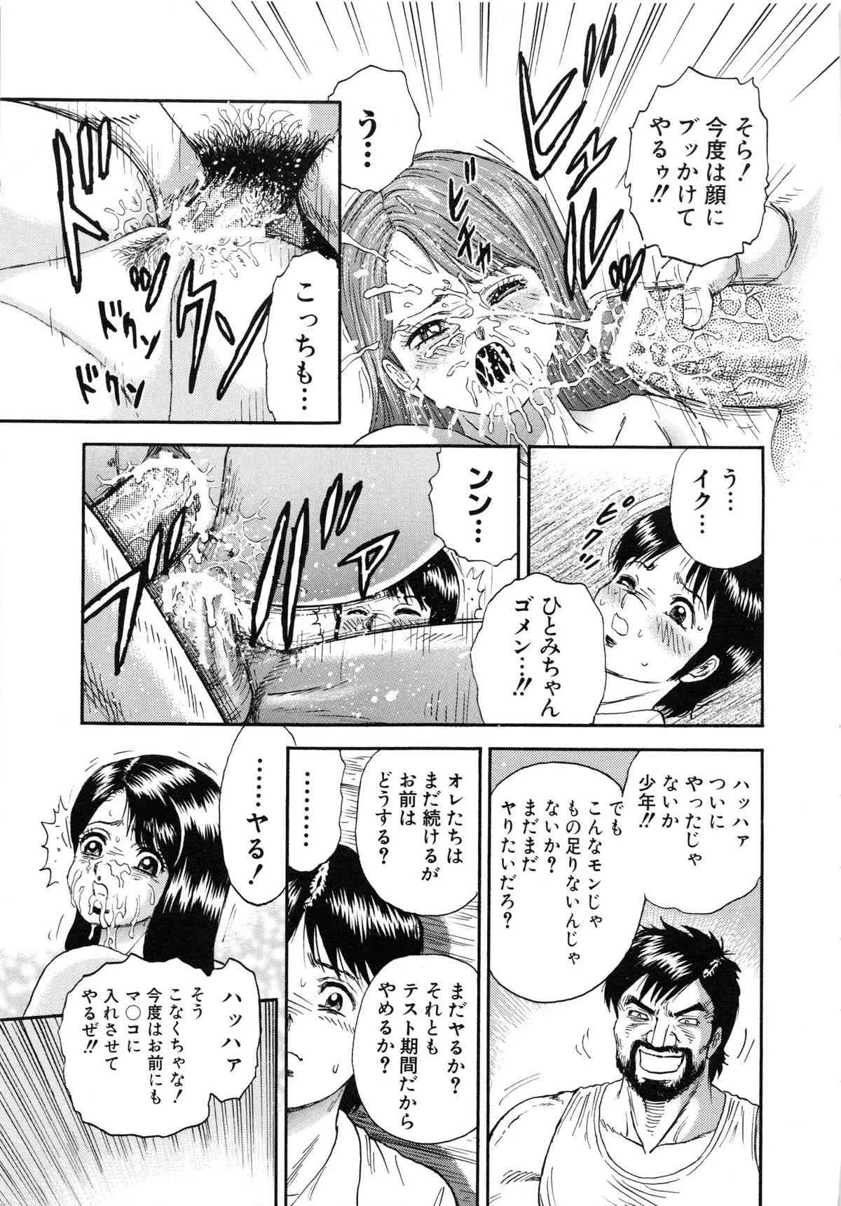image_36