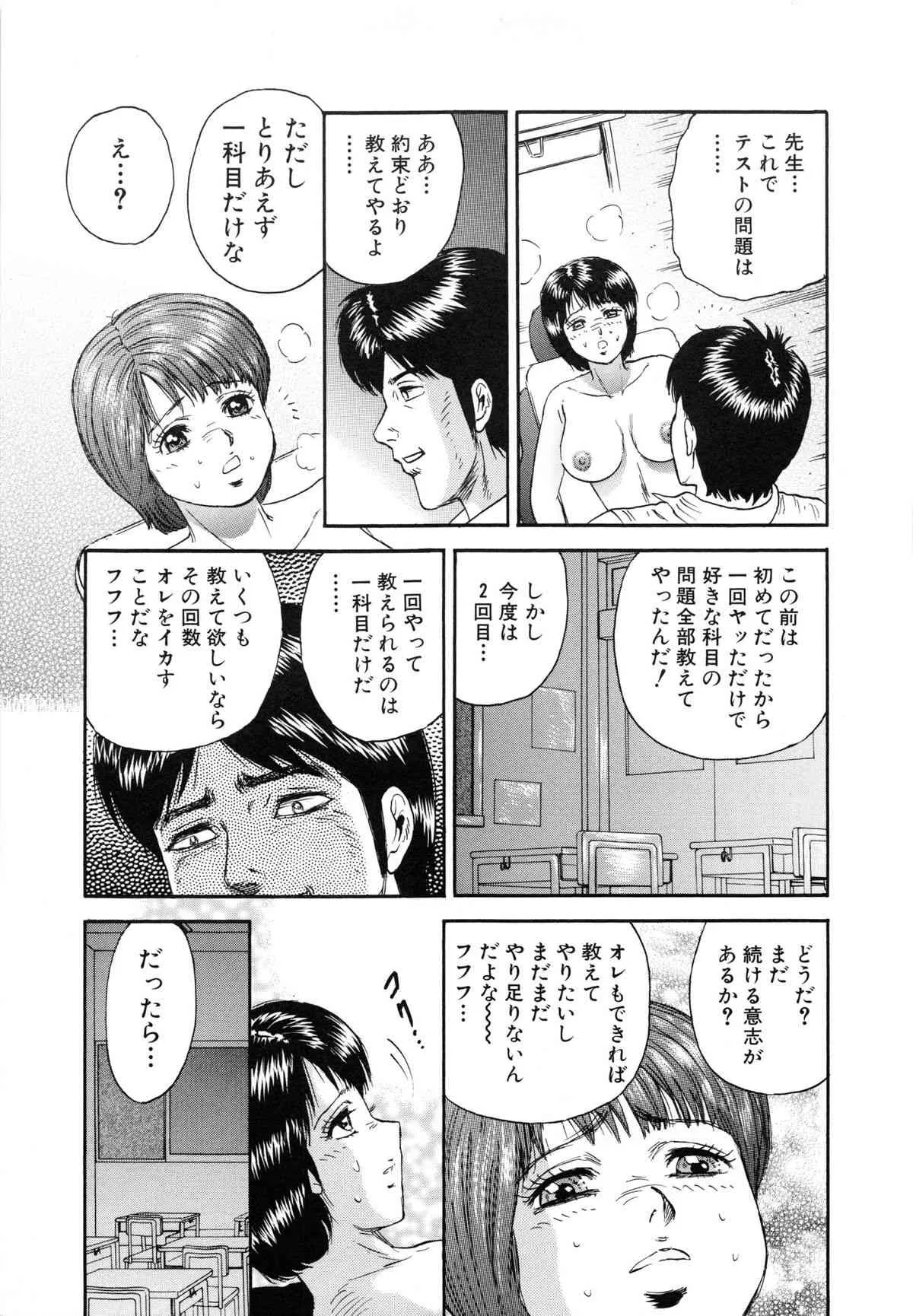 image_50