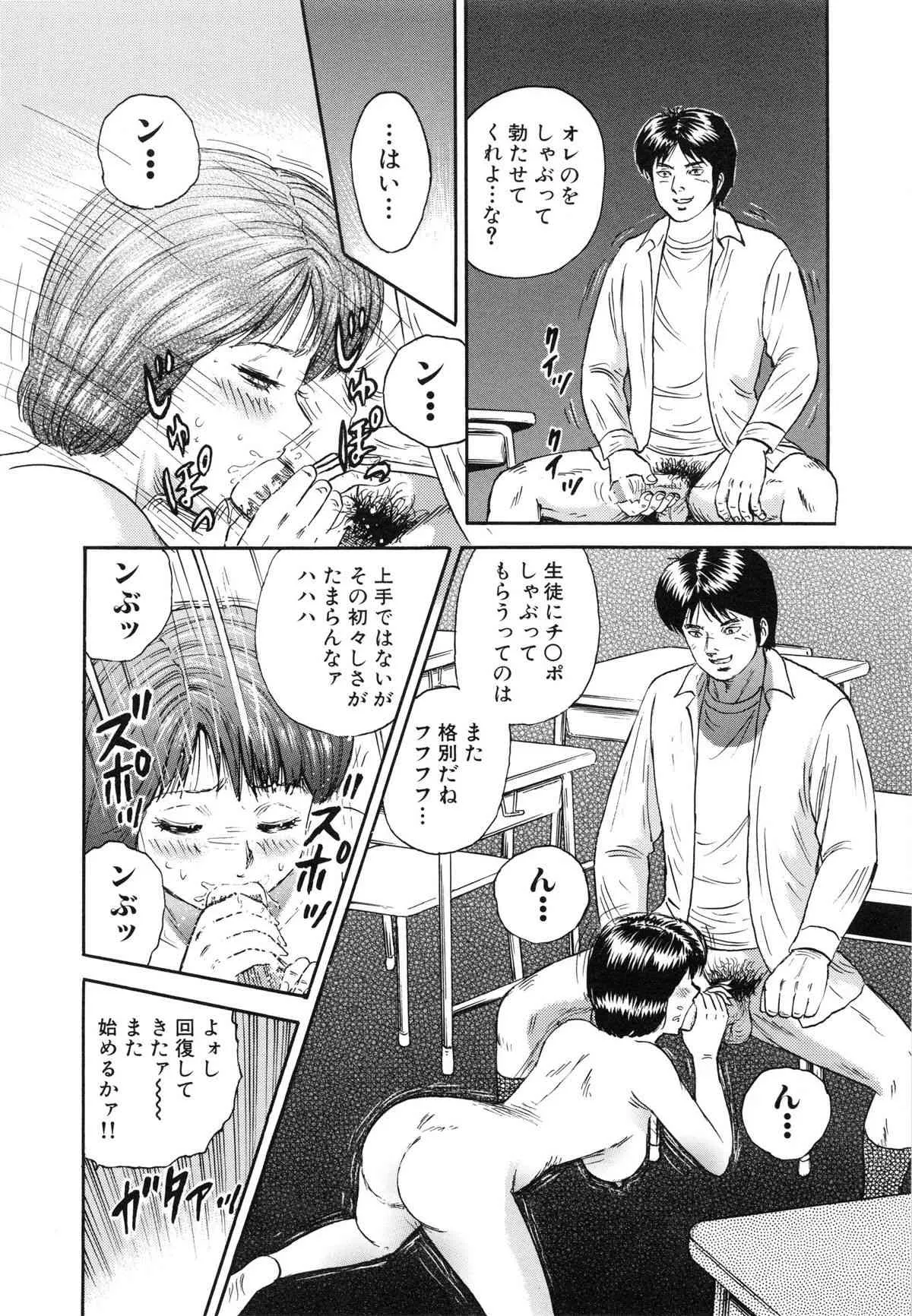 image_51