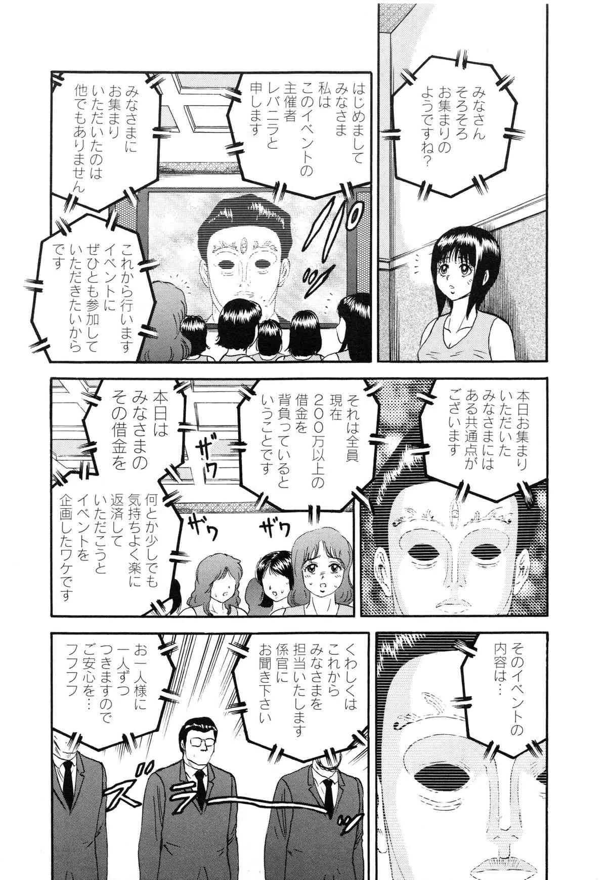 image_56