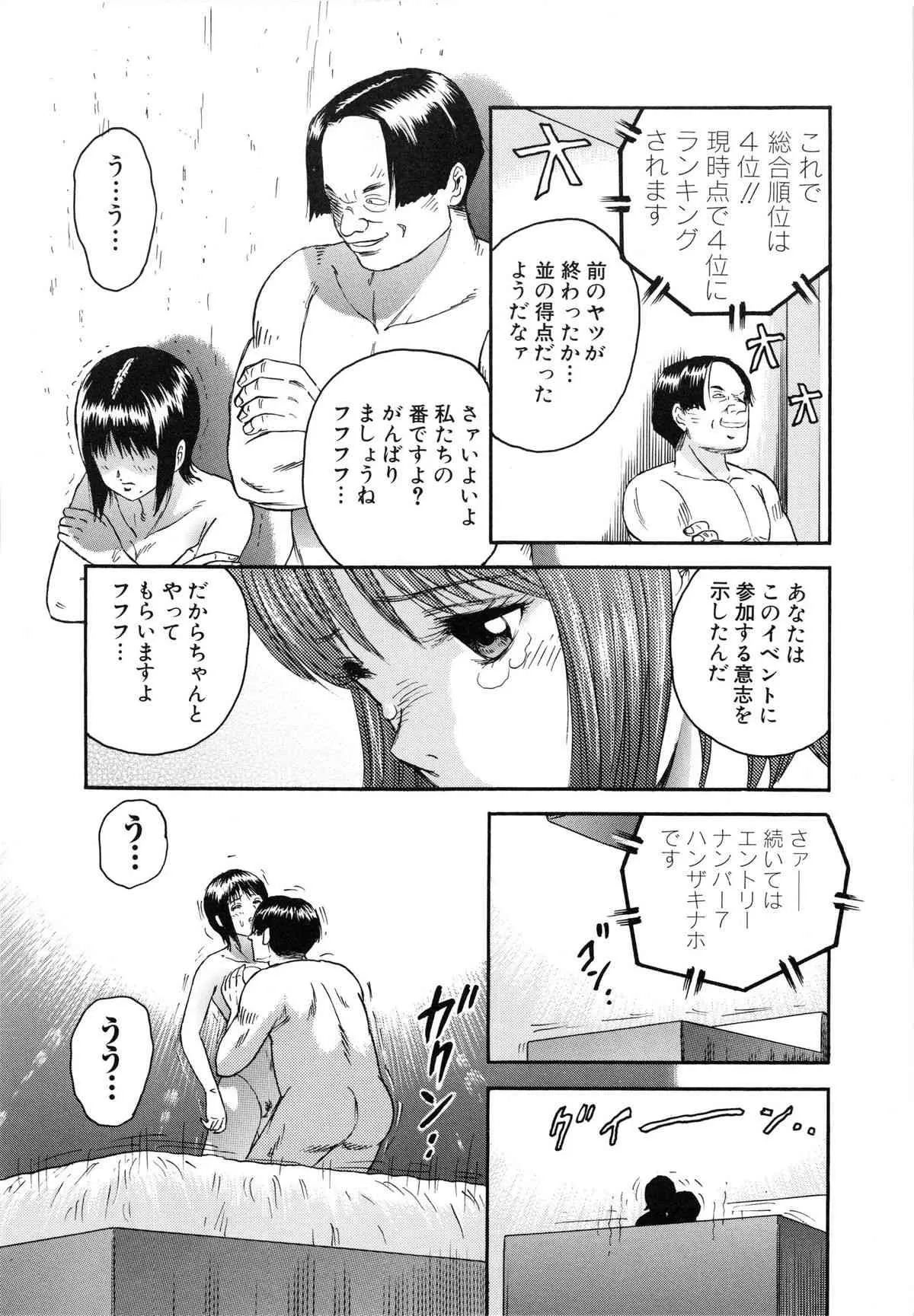 image_59