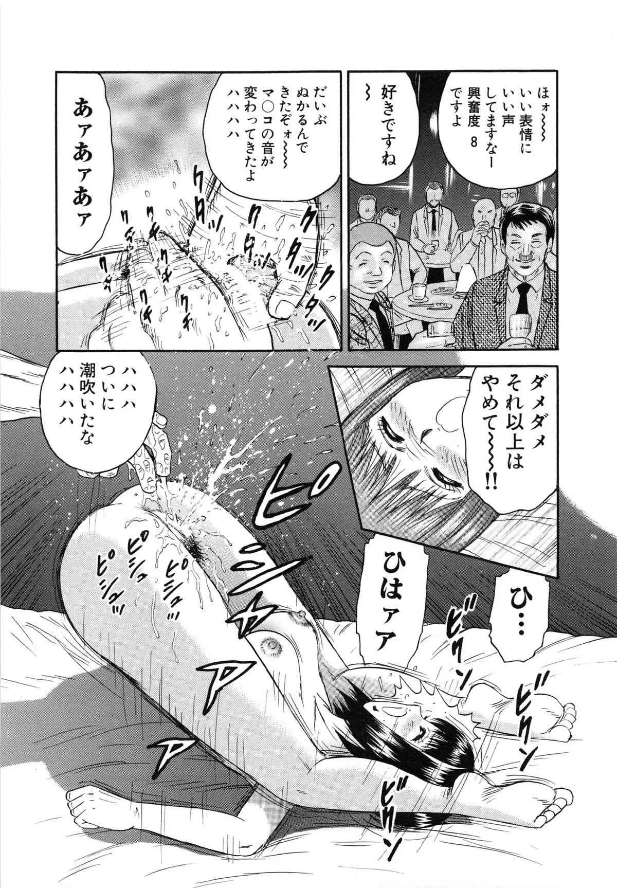 image_64