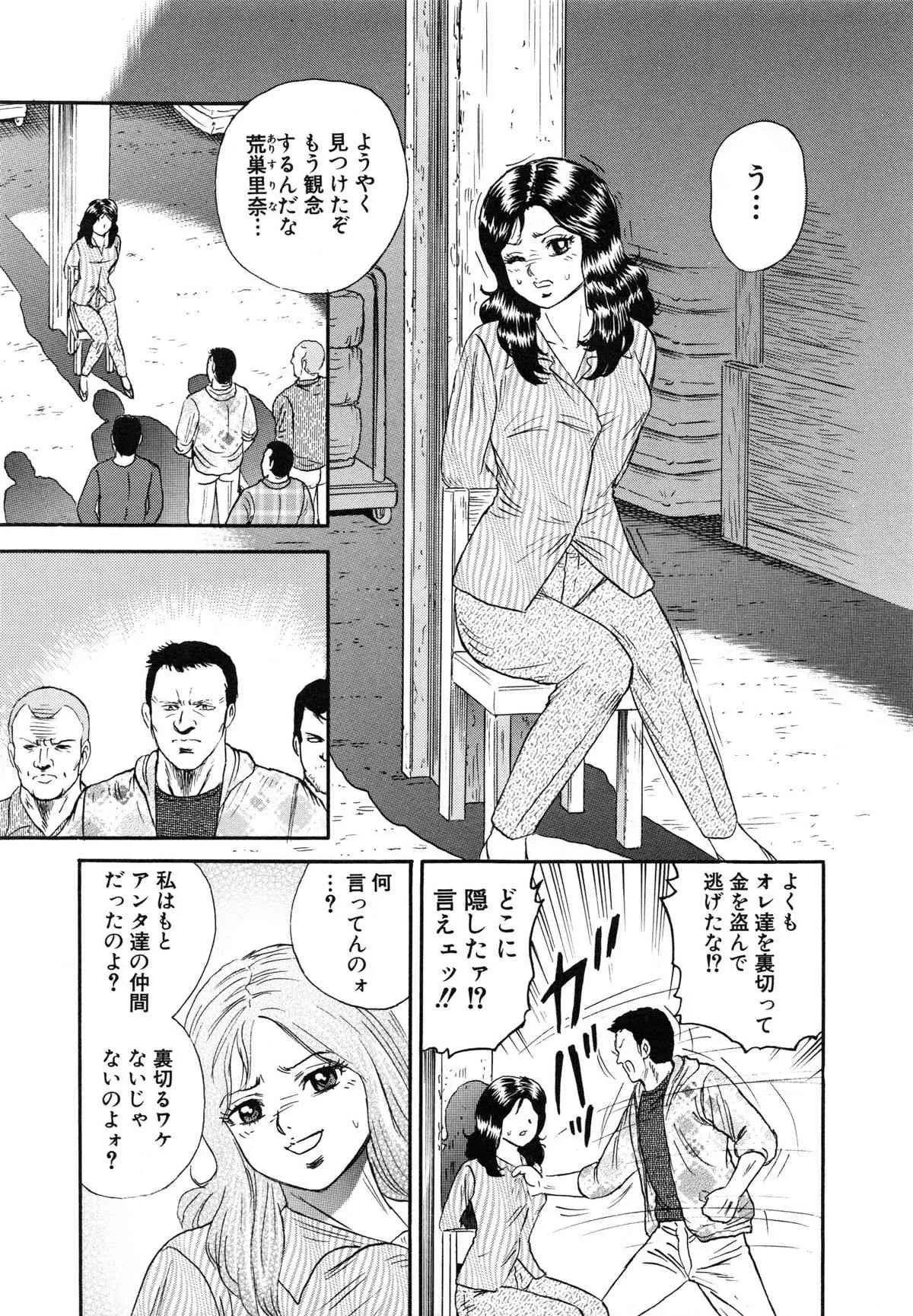 image_72