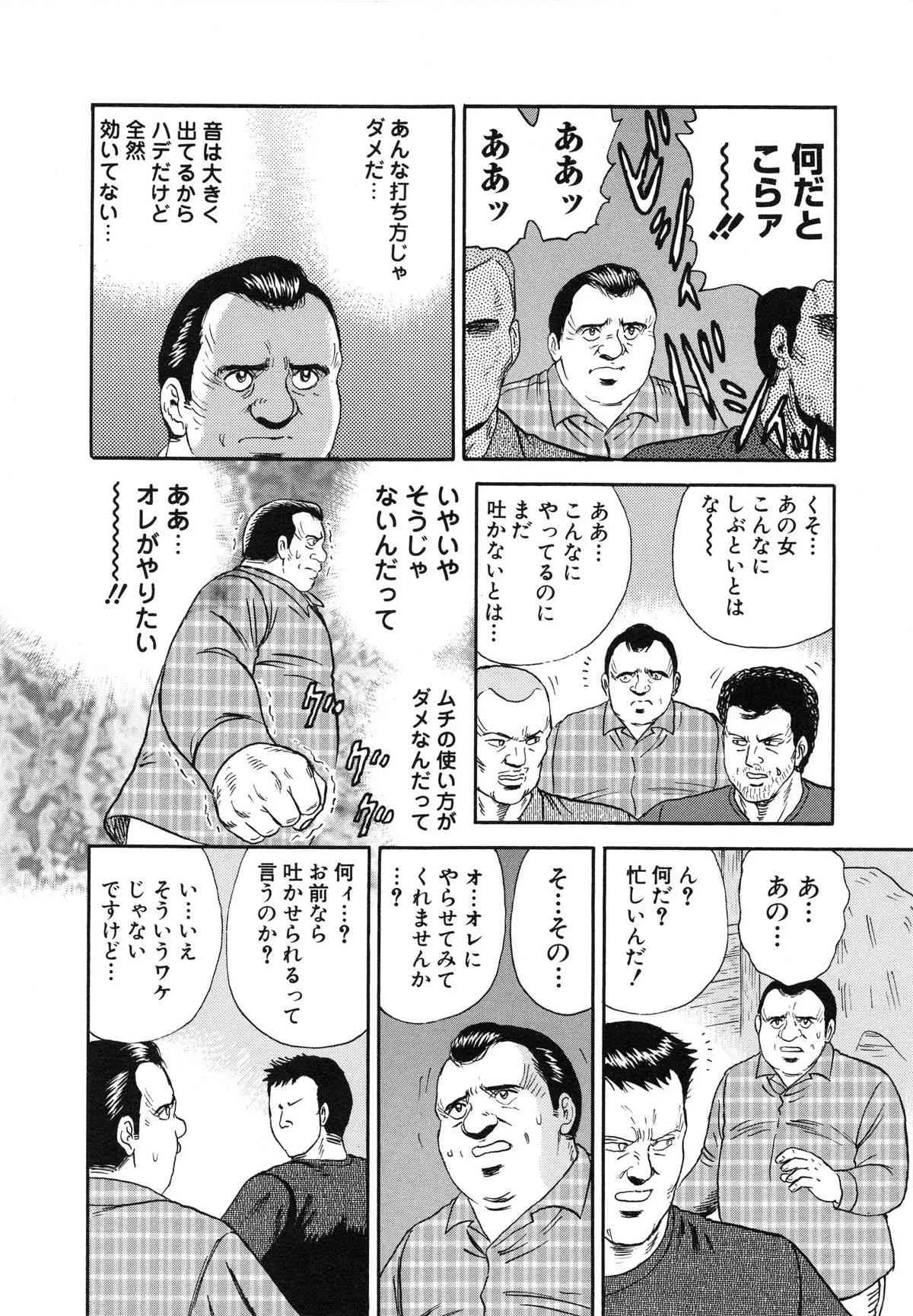 image_75