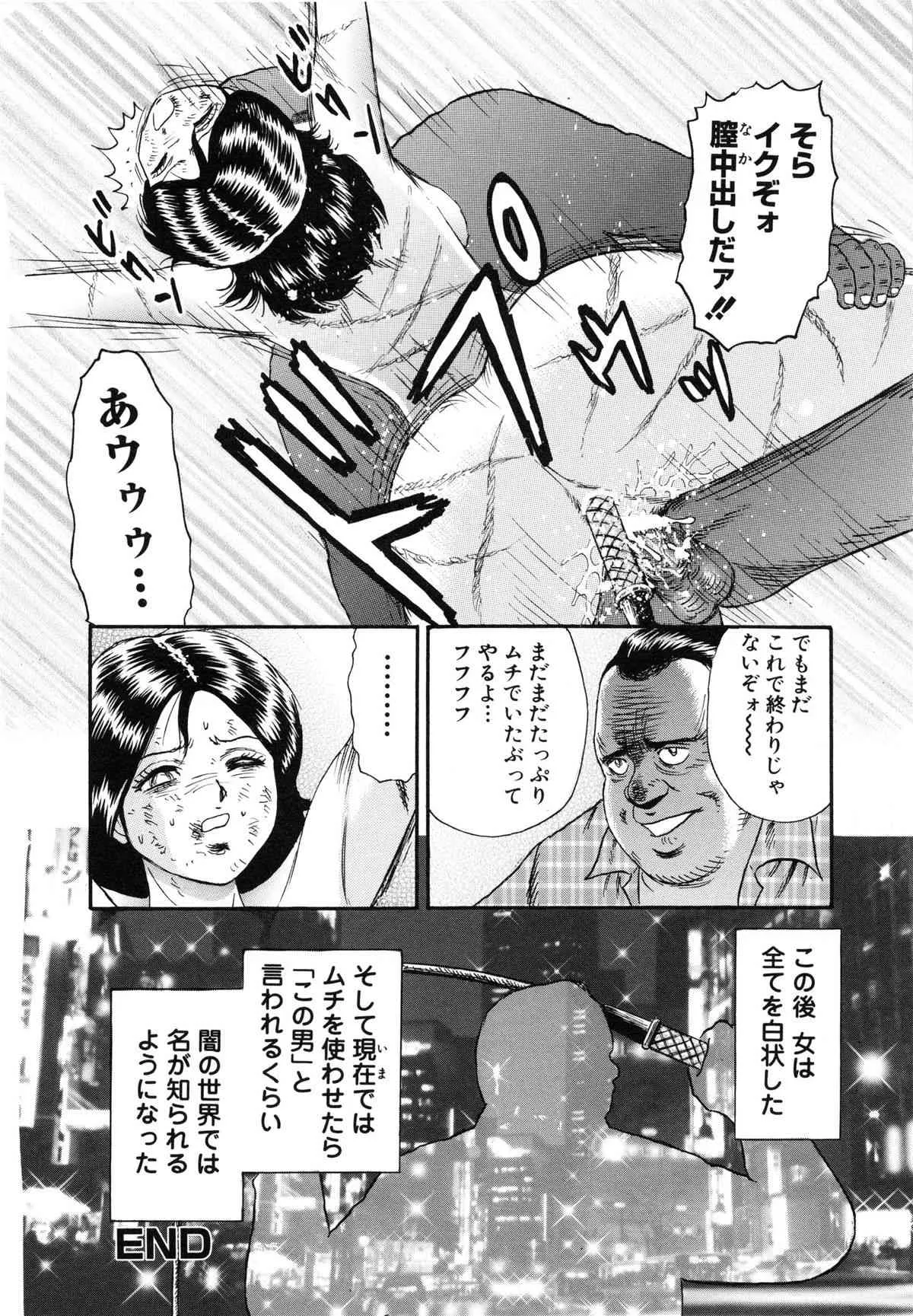 image_85