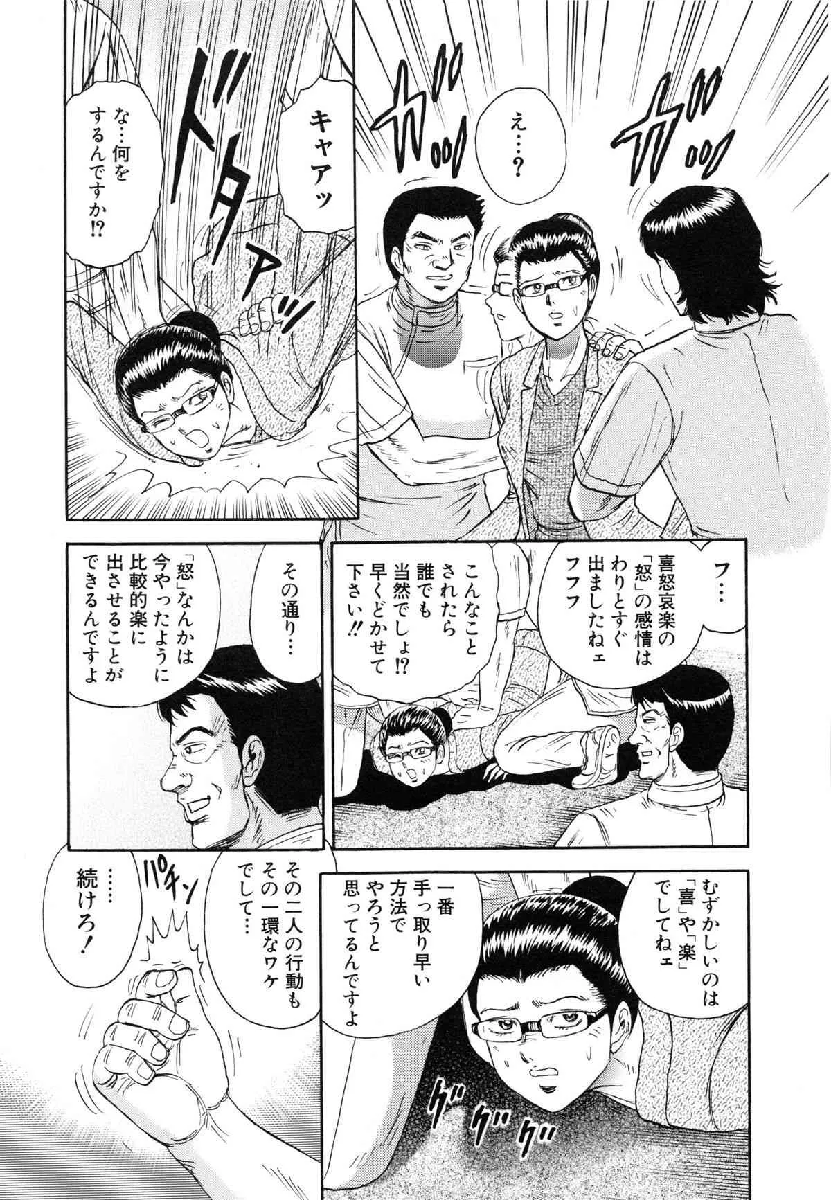 image_90
