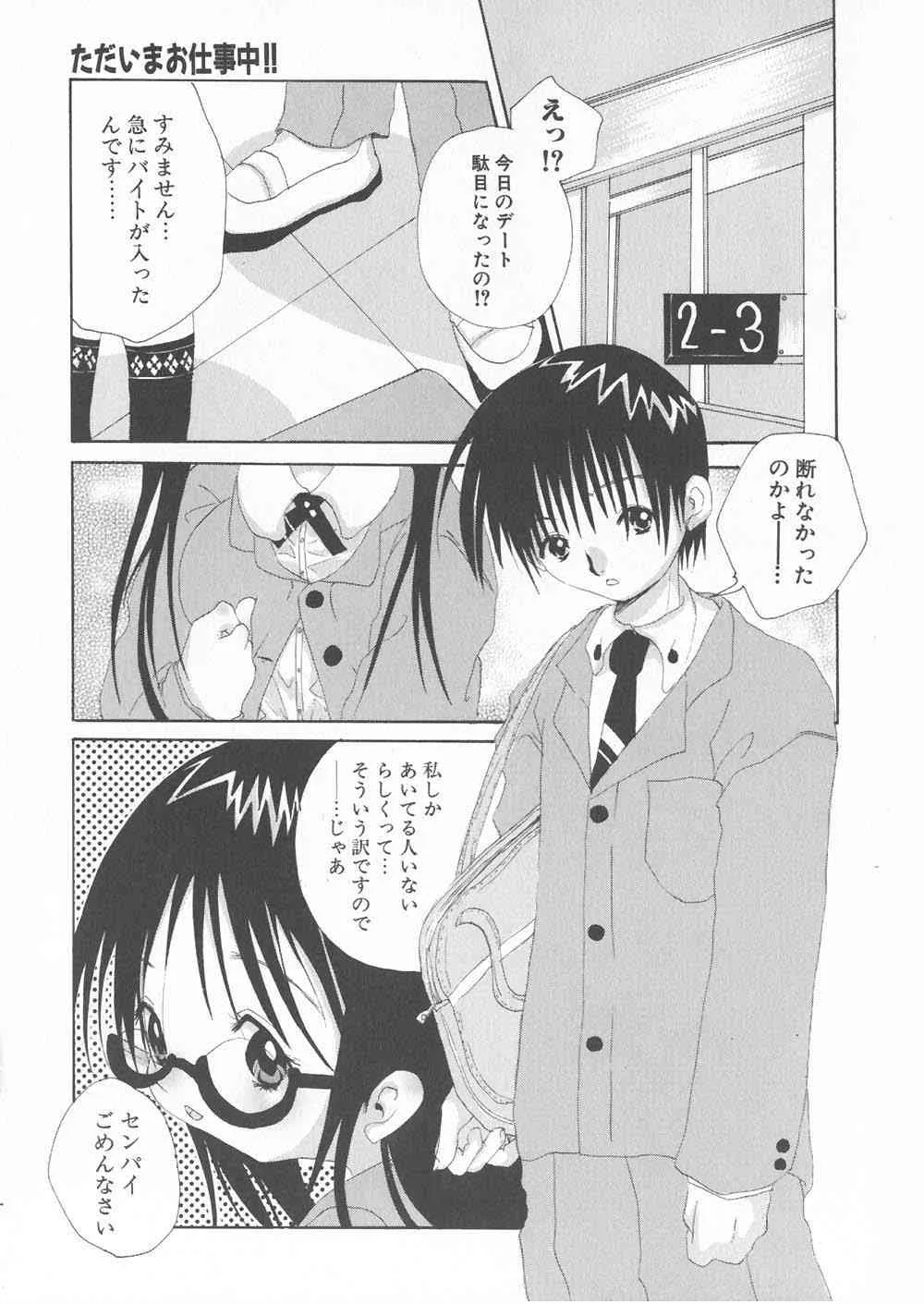 image_39