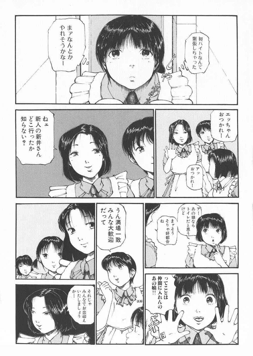 image_73