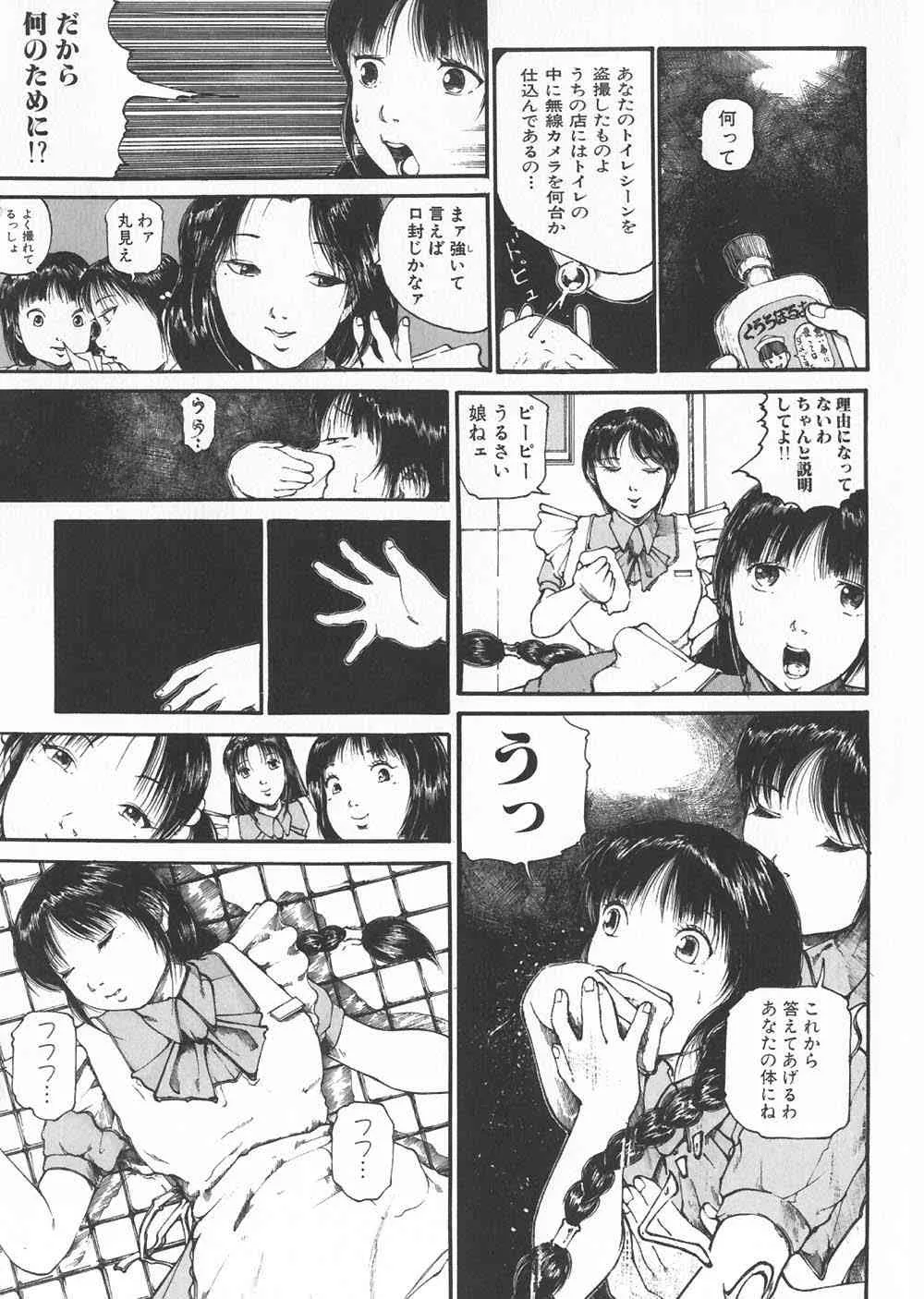 image_77