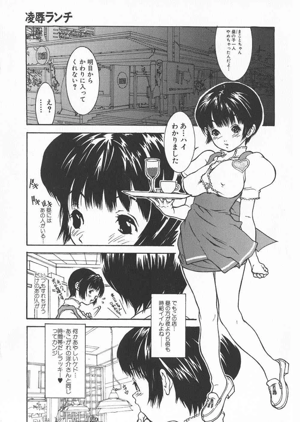 image_90