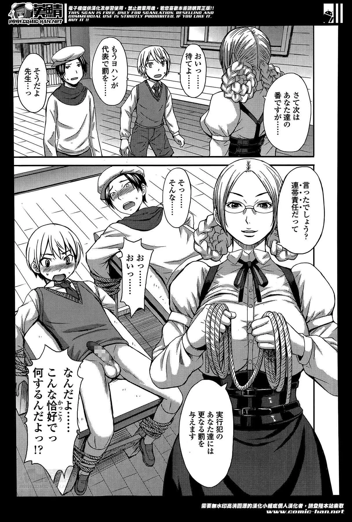 image_204