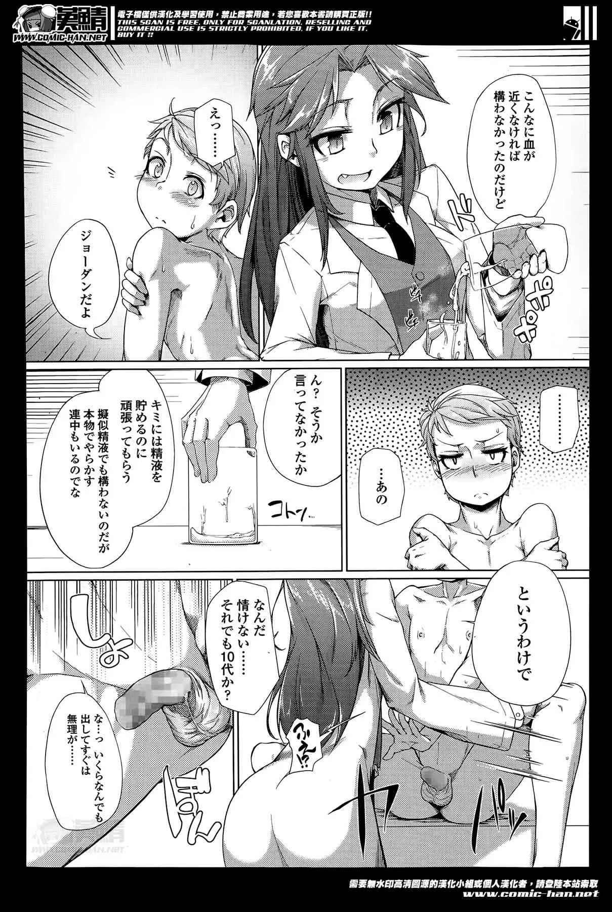 image_240