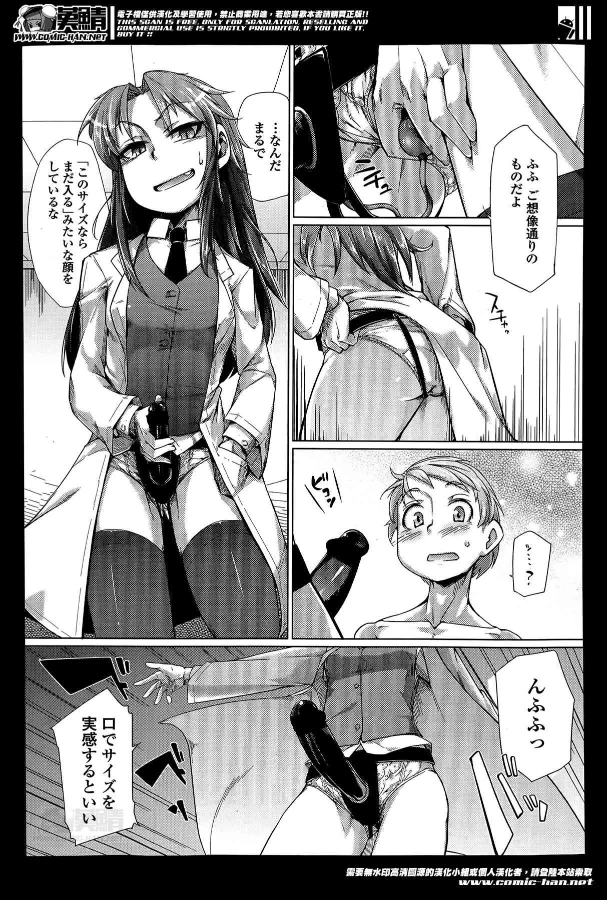 image_247