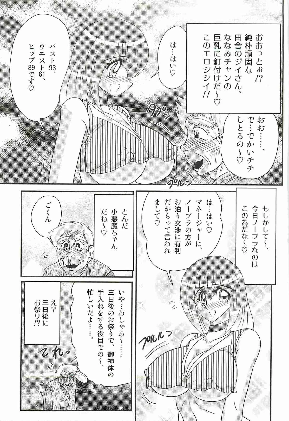 image_19