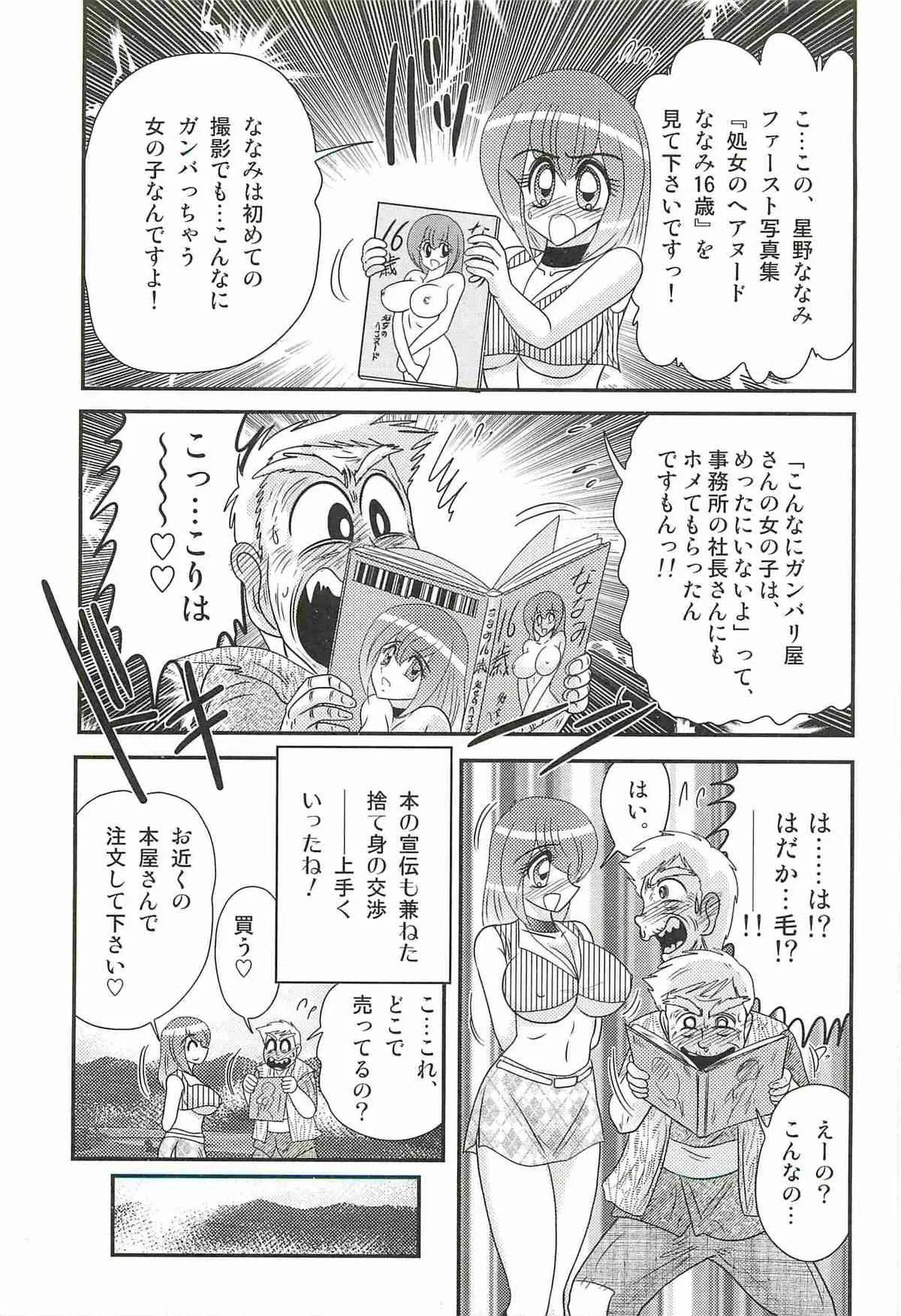image_21