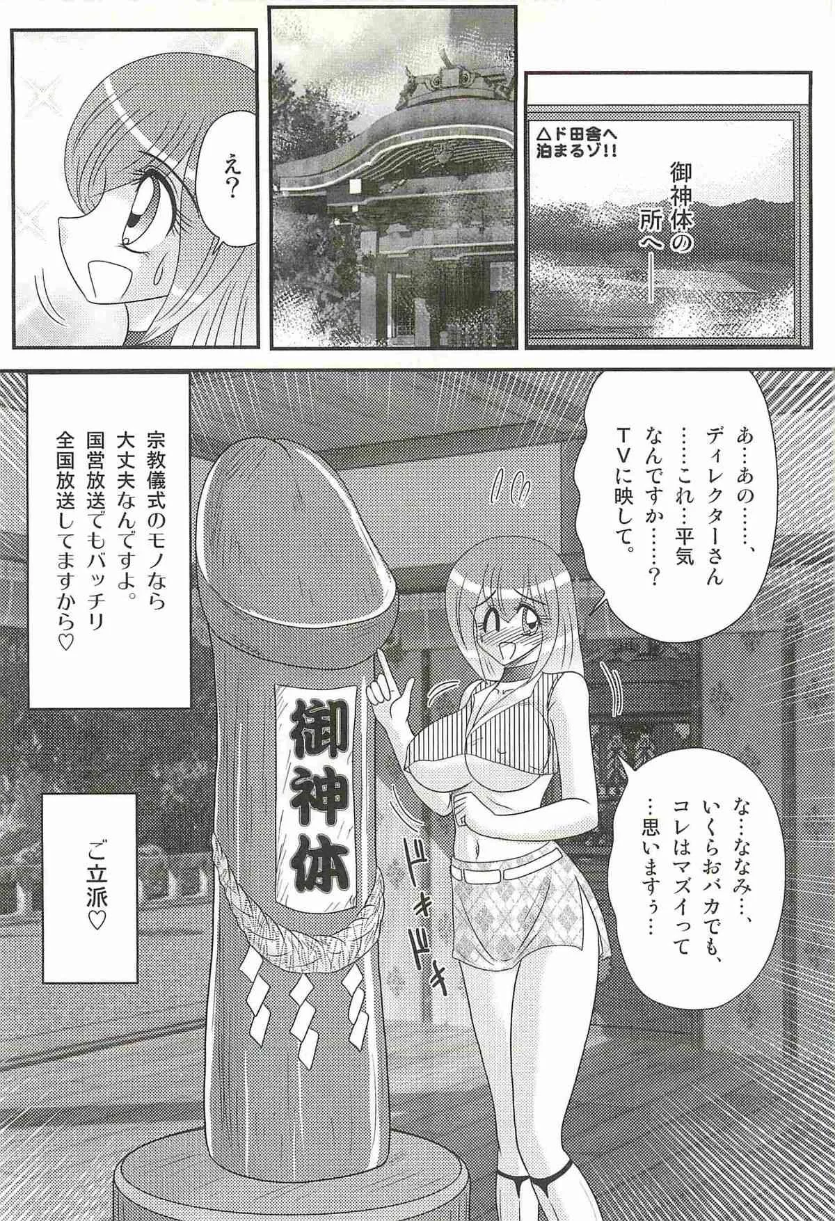 image_22