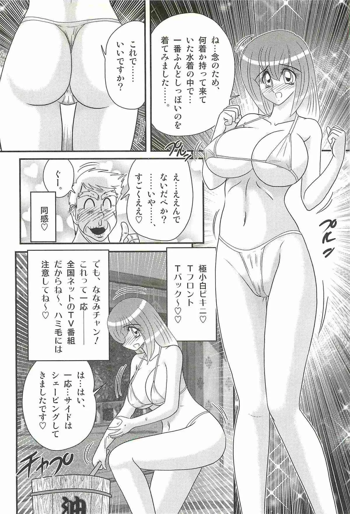 image_24