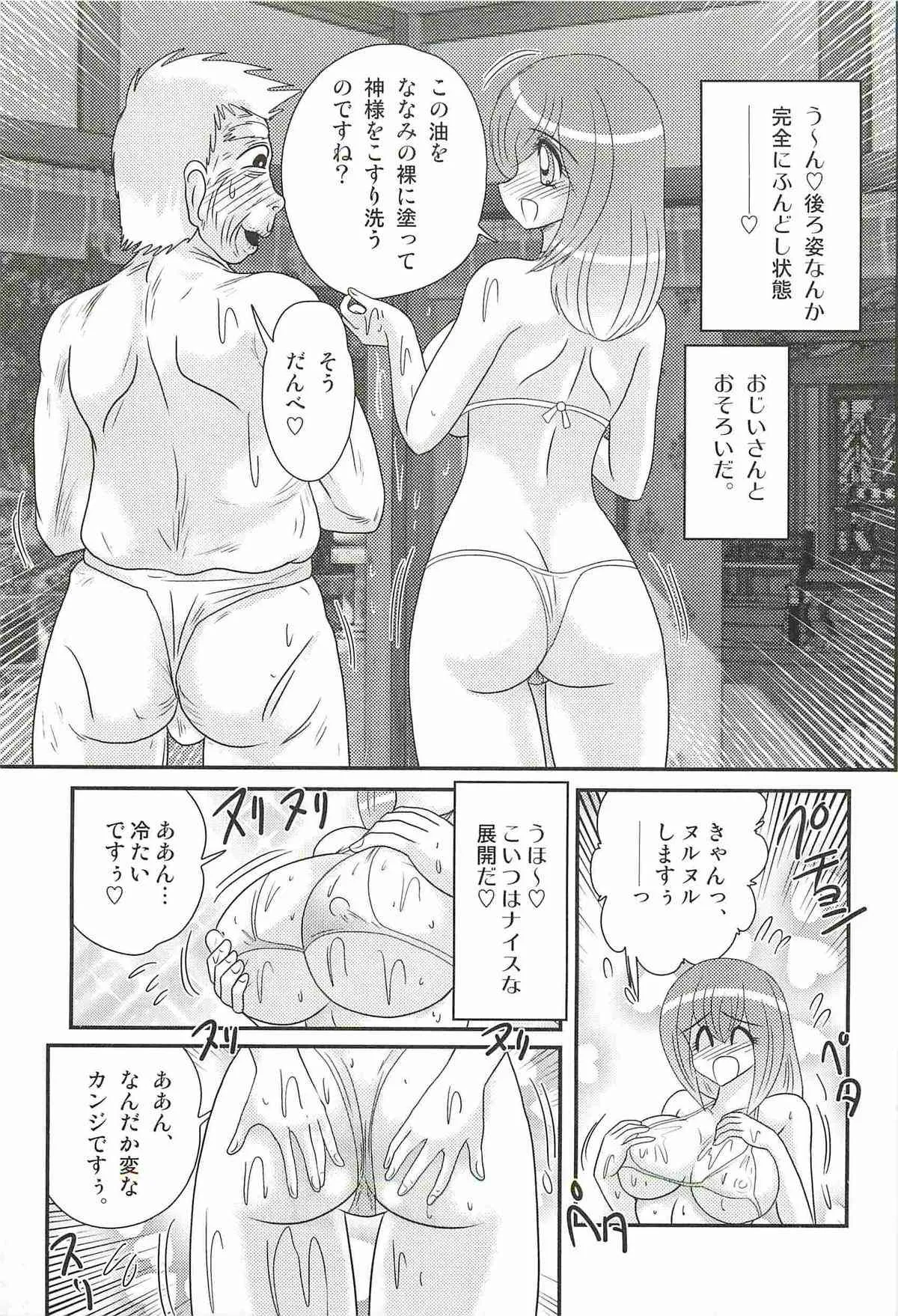 image_25