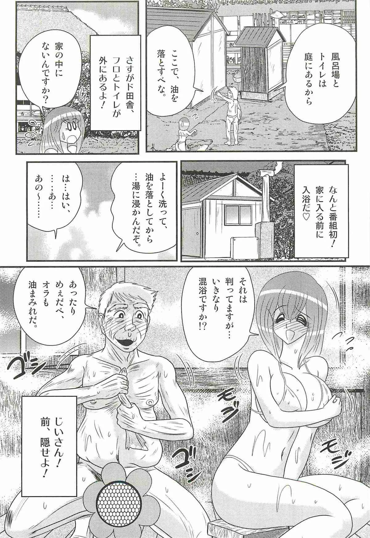 image_31