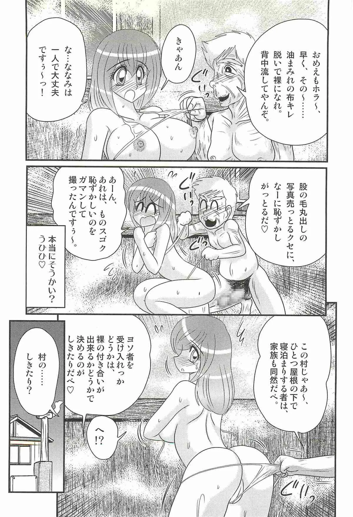 image_32