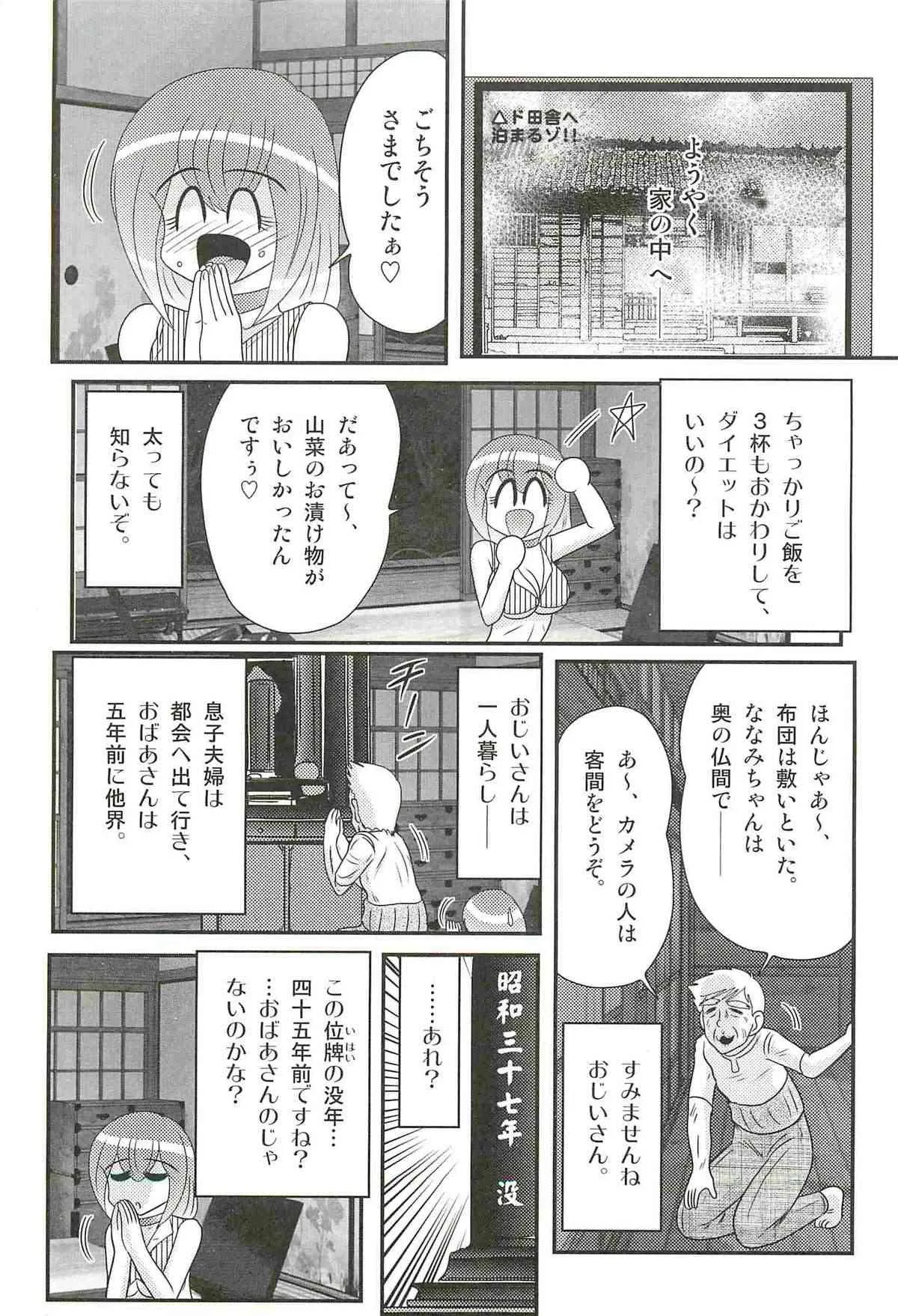 image_41