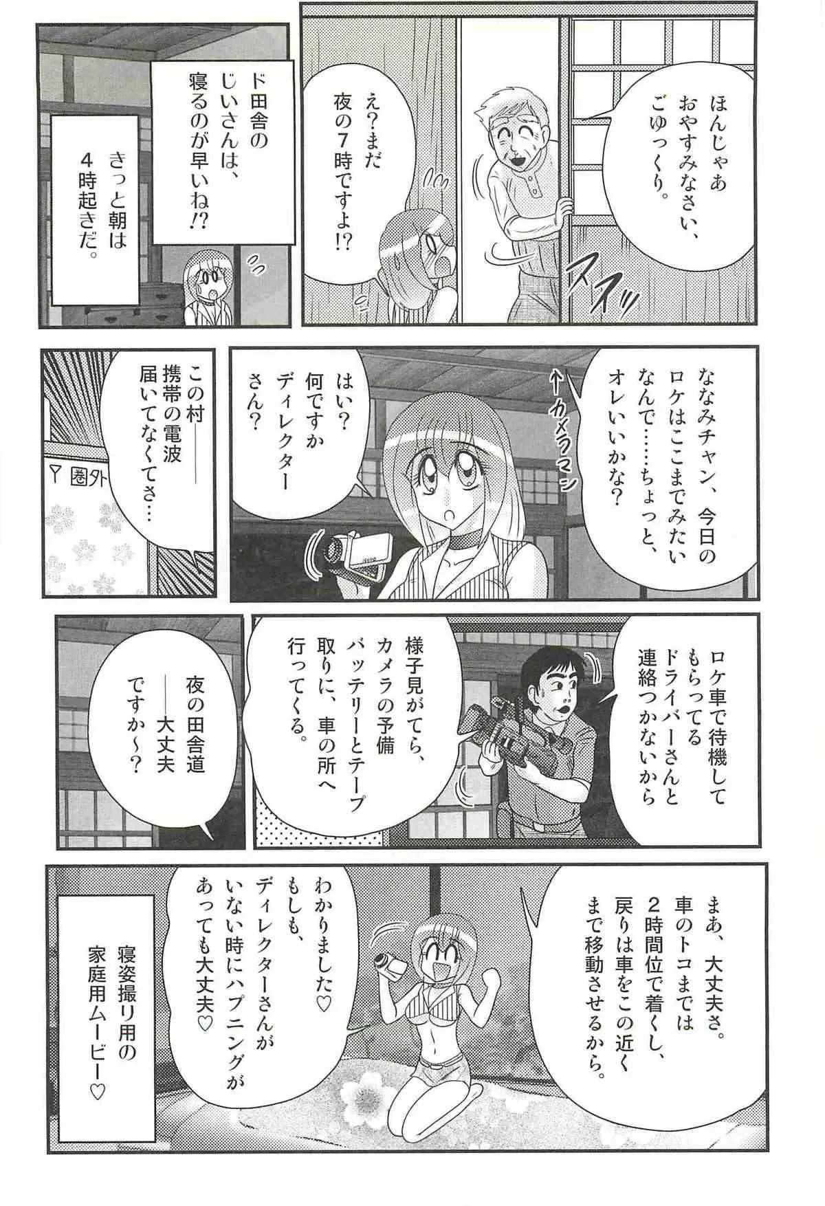 image_42