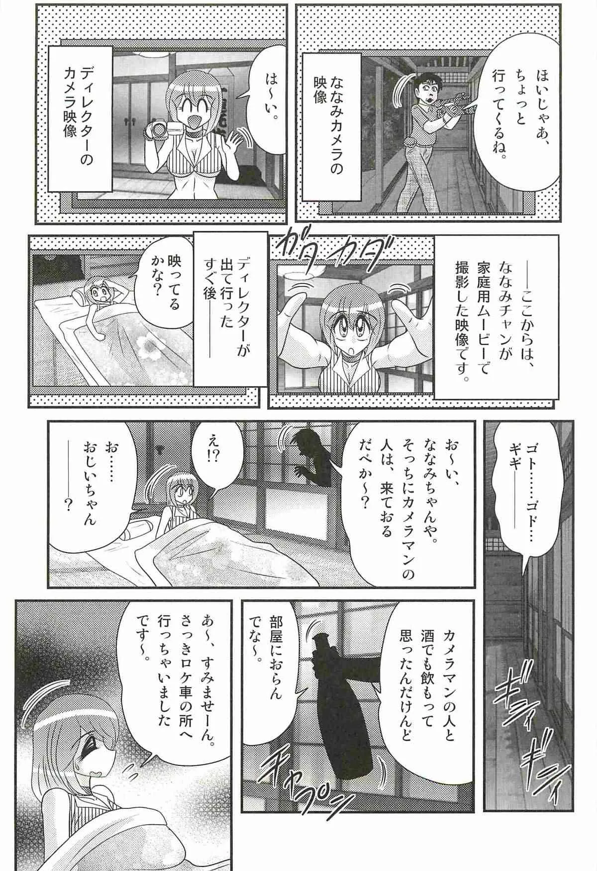 image_43