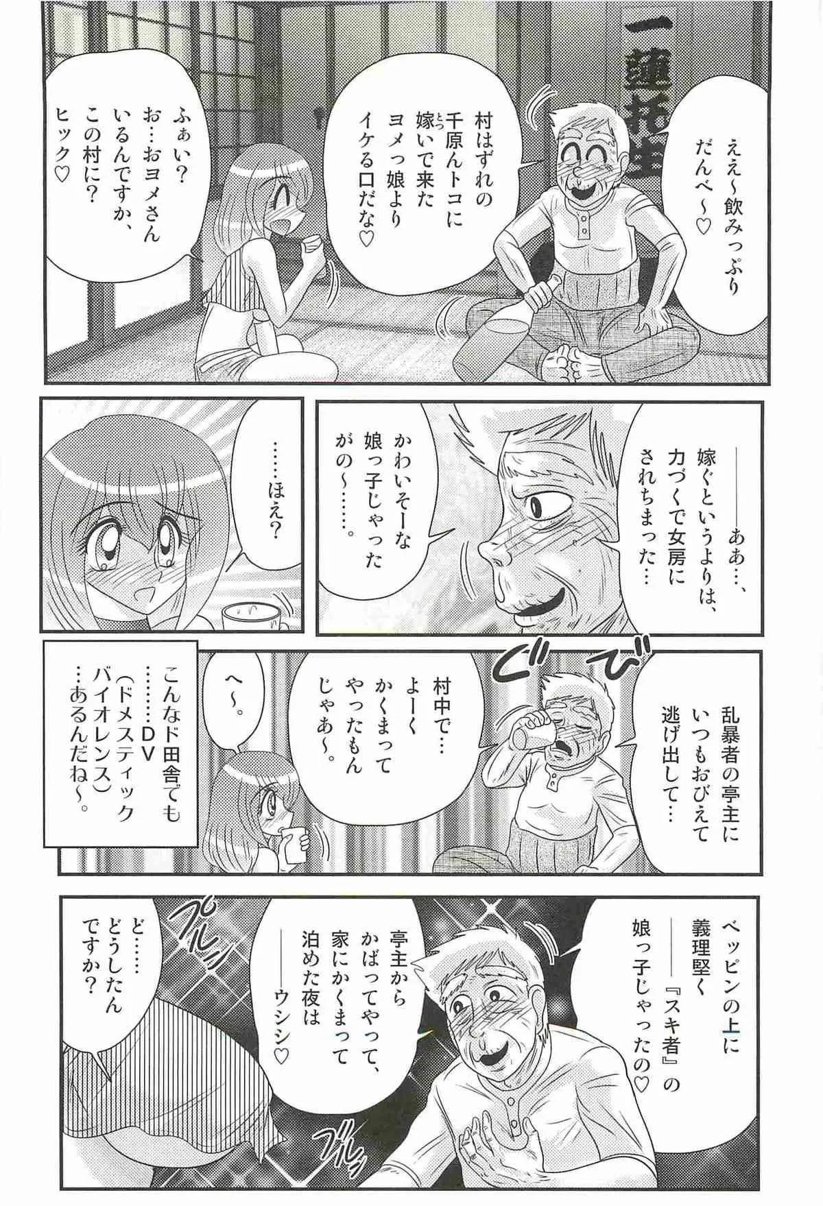 image_46