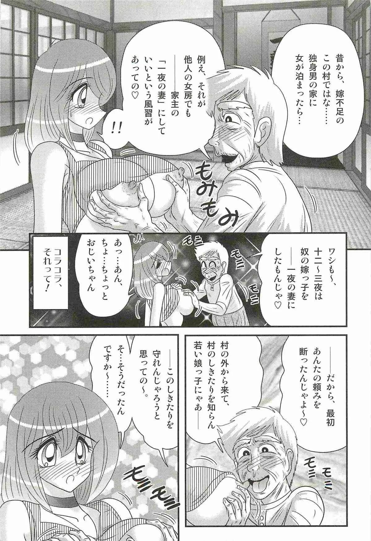 image_47