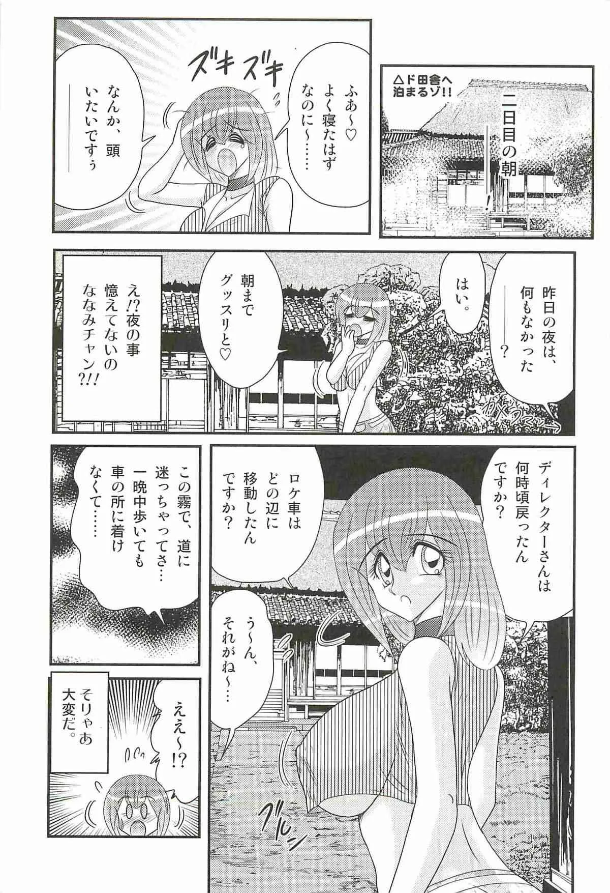 image_57